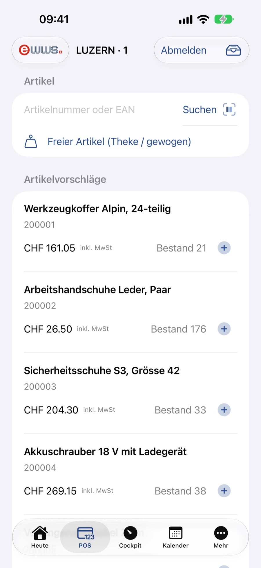 Screenshots & Videos Screenshot #5