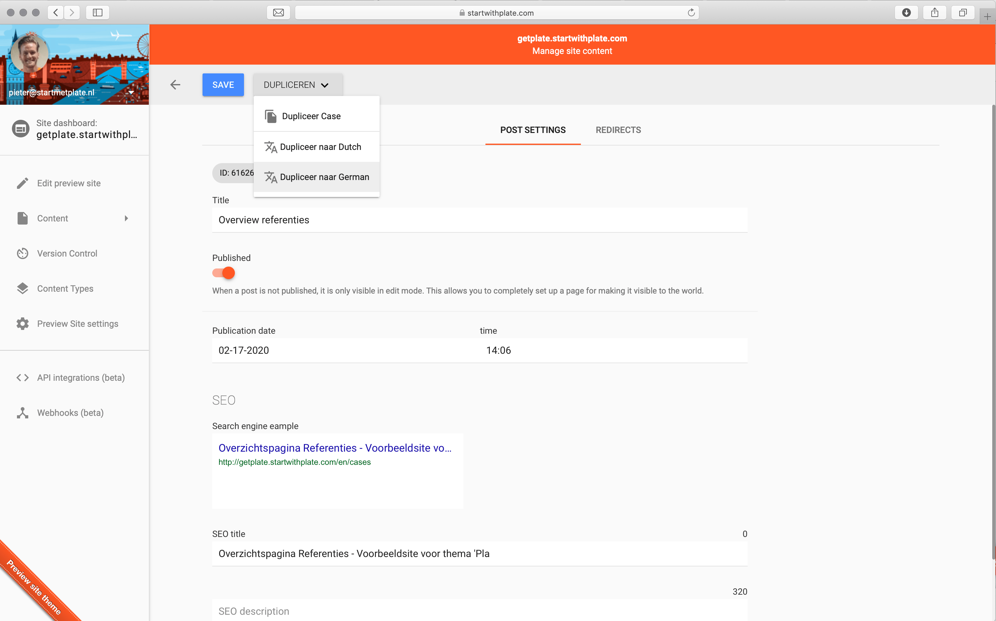 Screenshots & Videos Screenshot #1