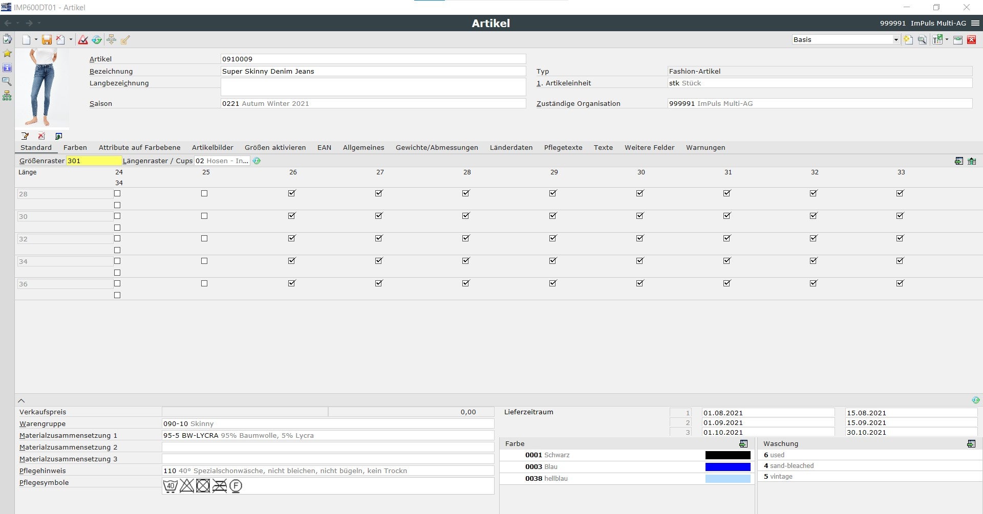 ImPuls fashion XL Screenshot #0