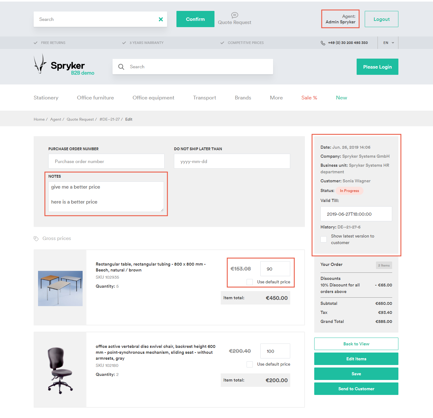 undefined Screenshot #5