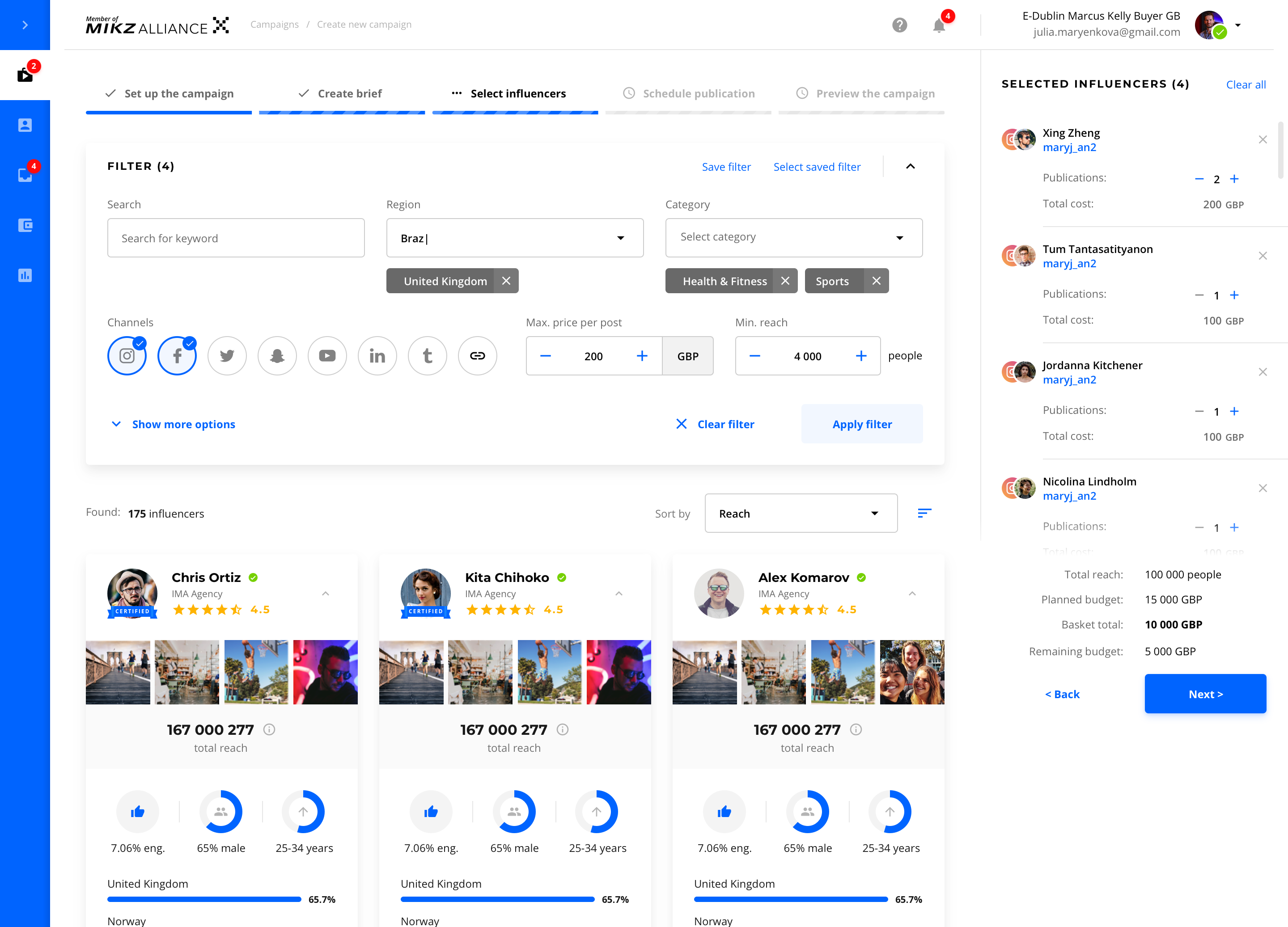 Screenshots & Videos Screenshot #0