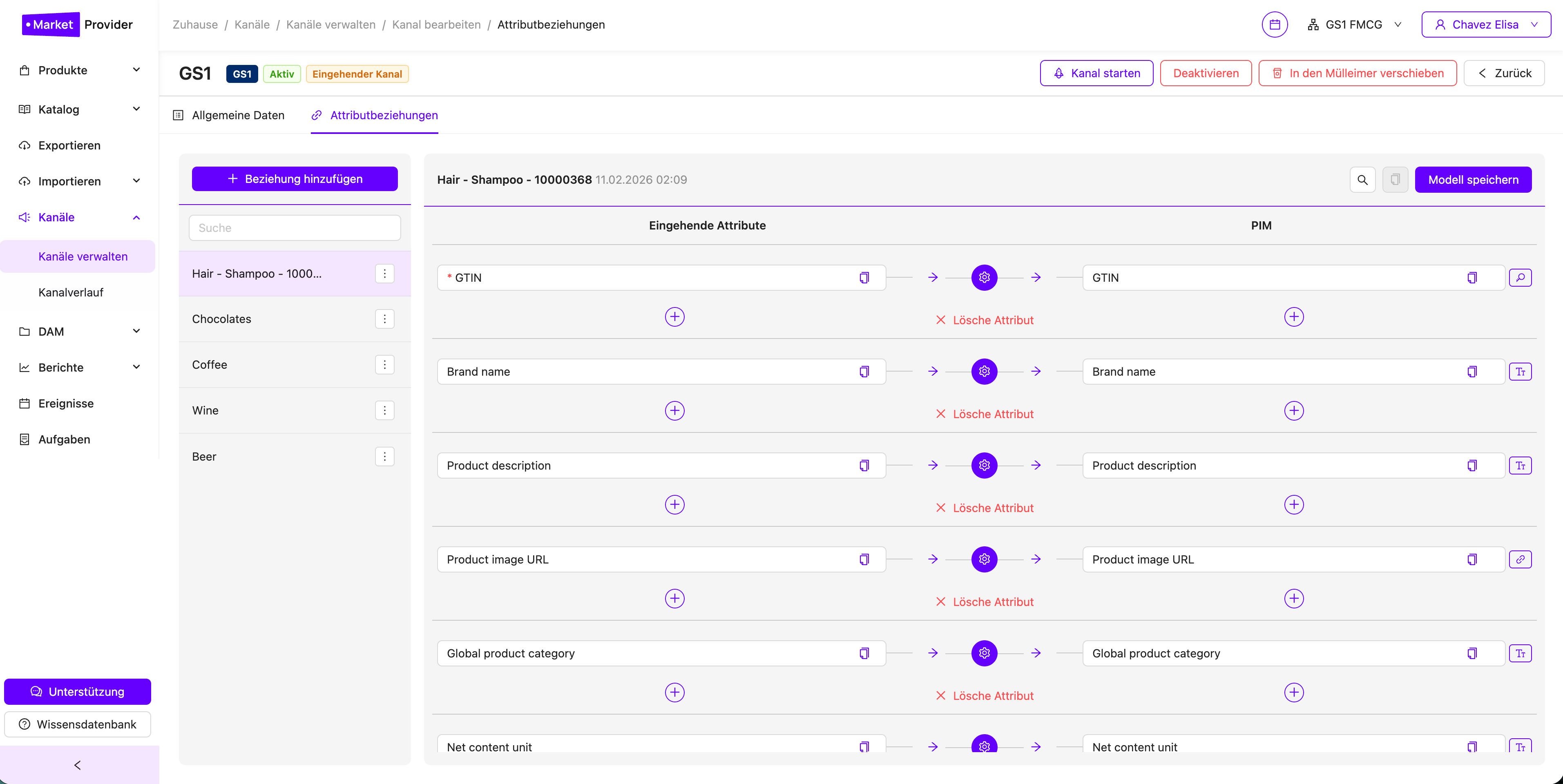 Screenshots & Videos Screenshot #6