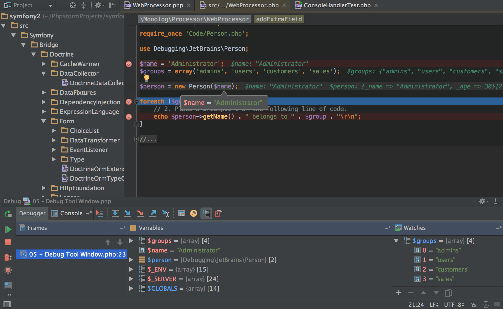 PhpStorm Screenshot #0