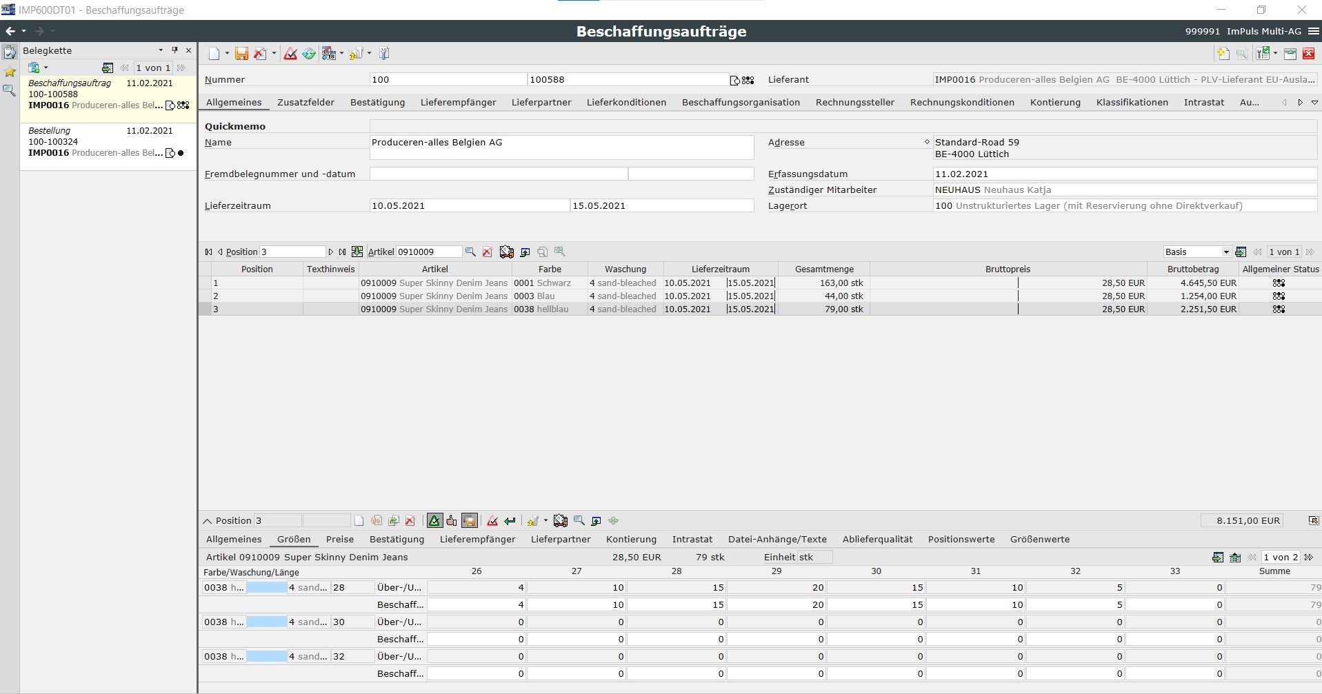 Screenshots & Videos Screenshot #2