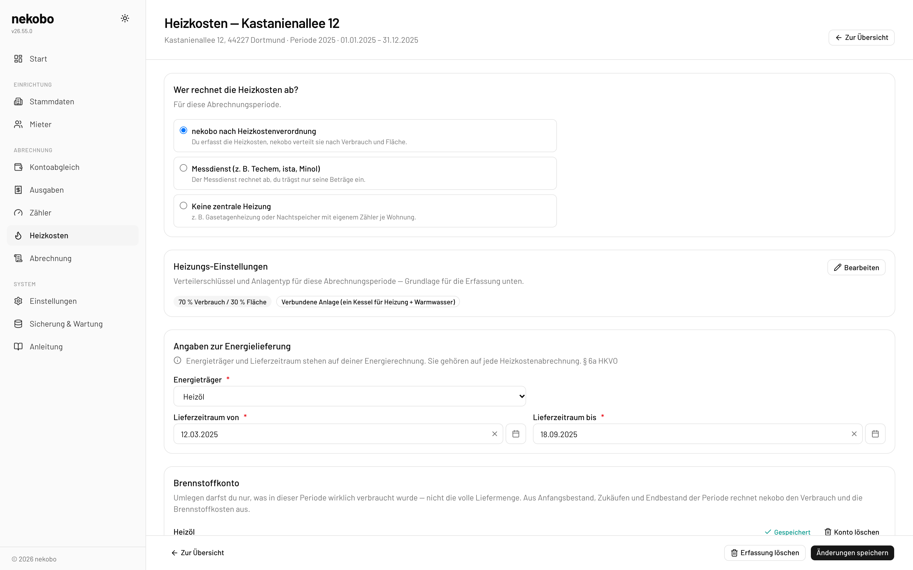 Screenshots & Videos Screenshot #3