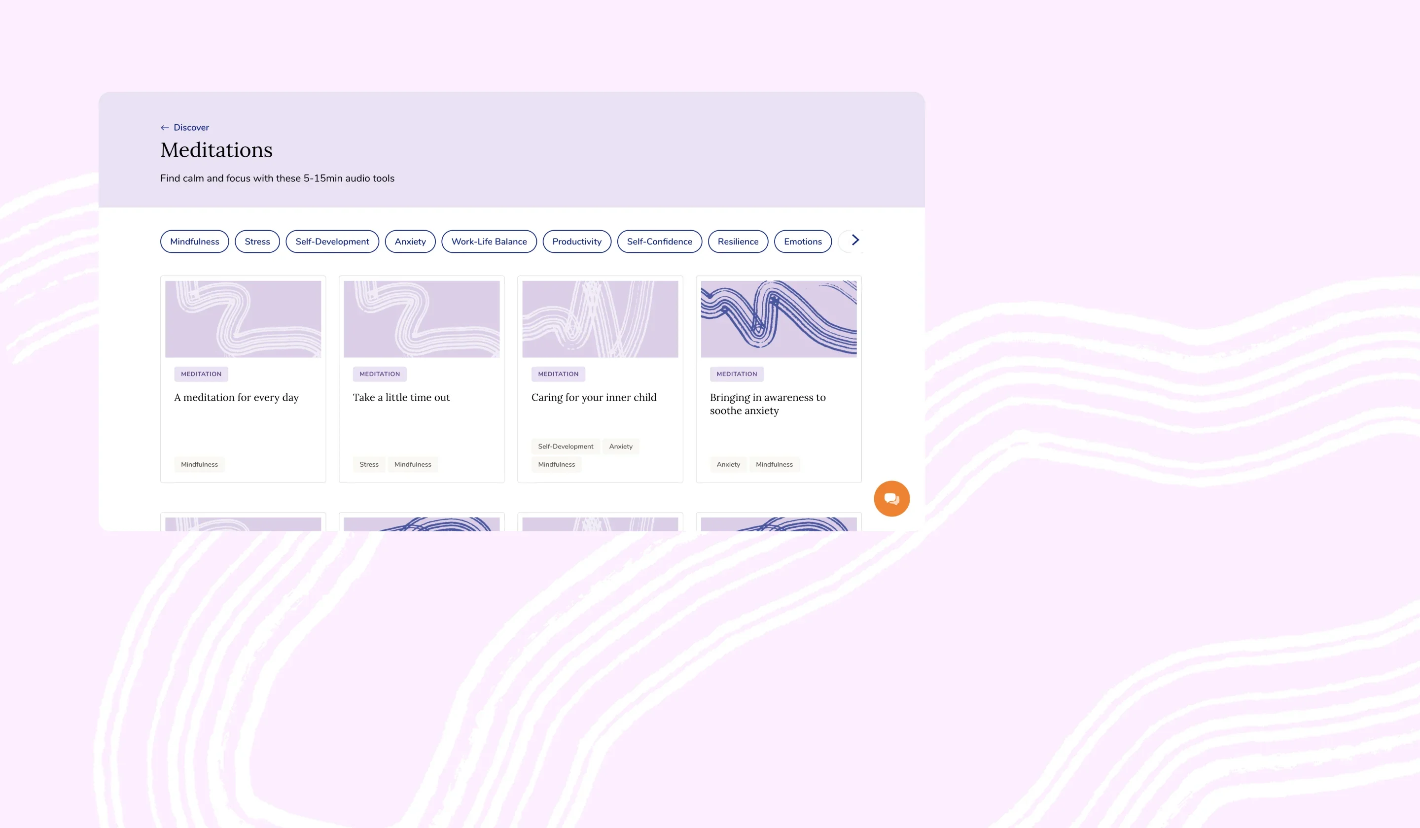 undefined Screenshot #4