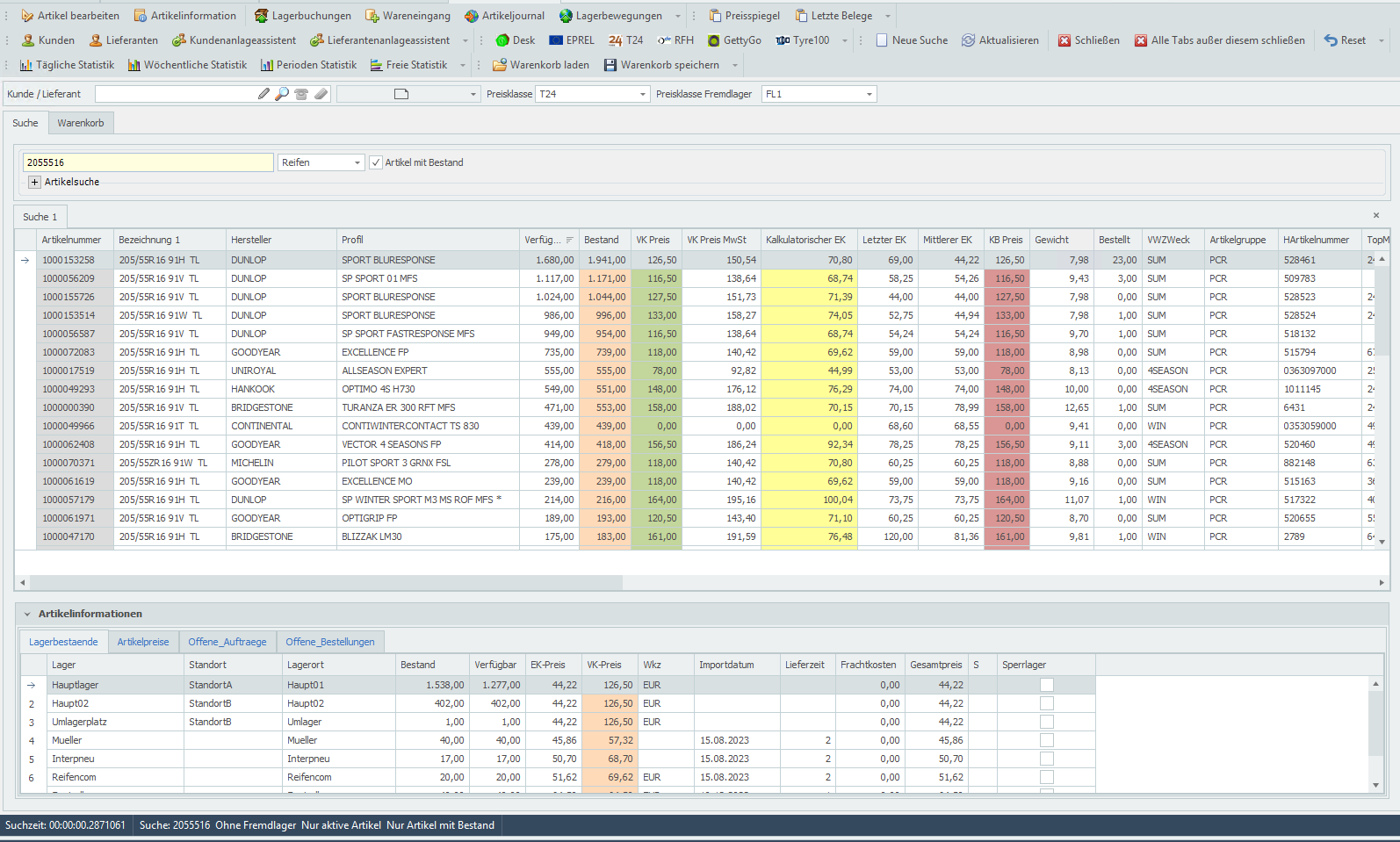 Screenshots & Videos Screenshot #4