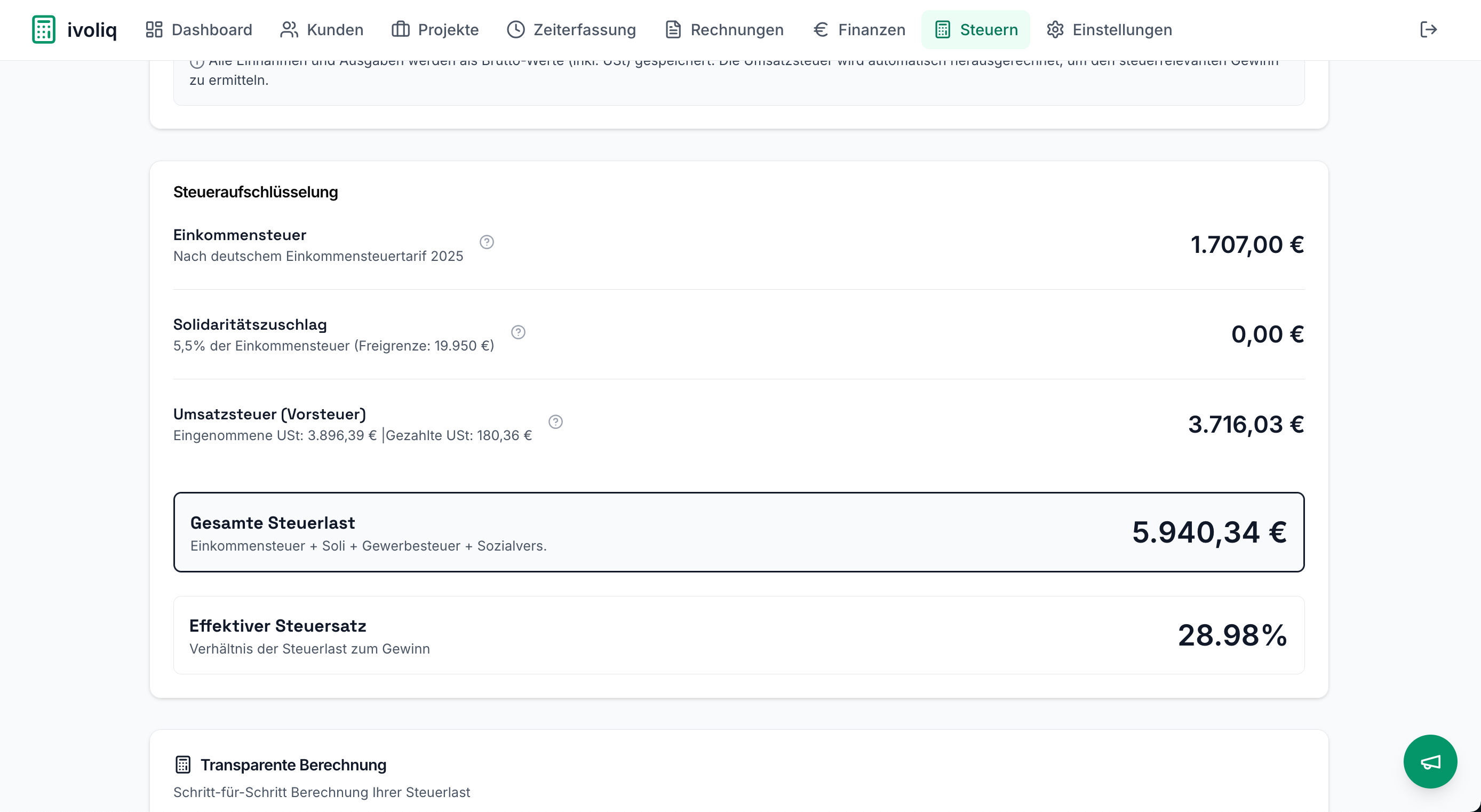 Screenshots & Videos Screenshot #8