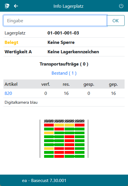 Screenshots & Videos Screenshot #6