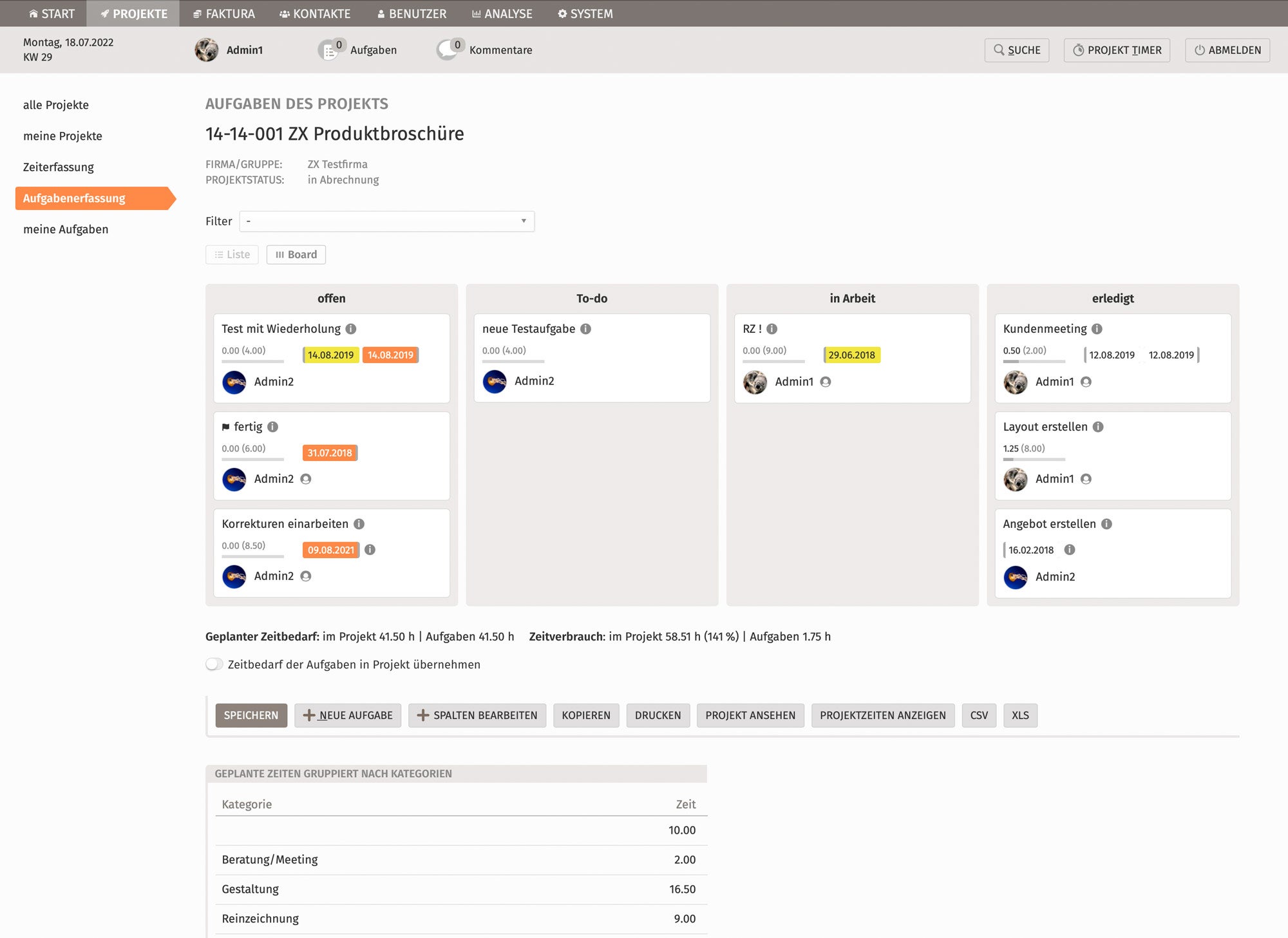ProSonata Agentursoftware Screenshot