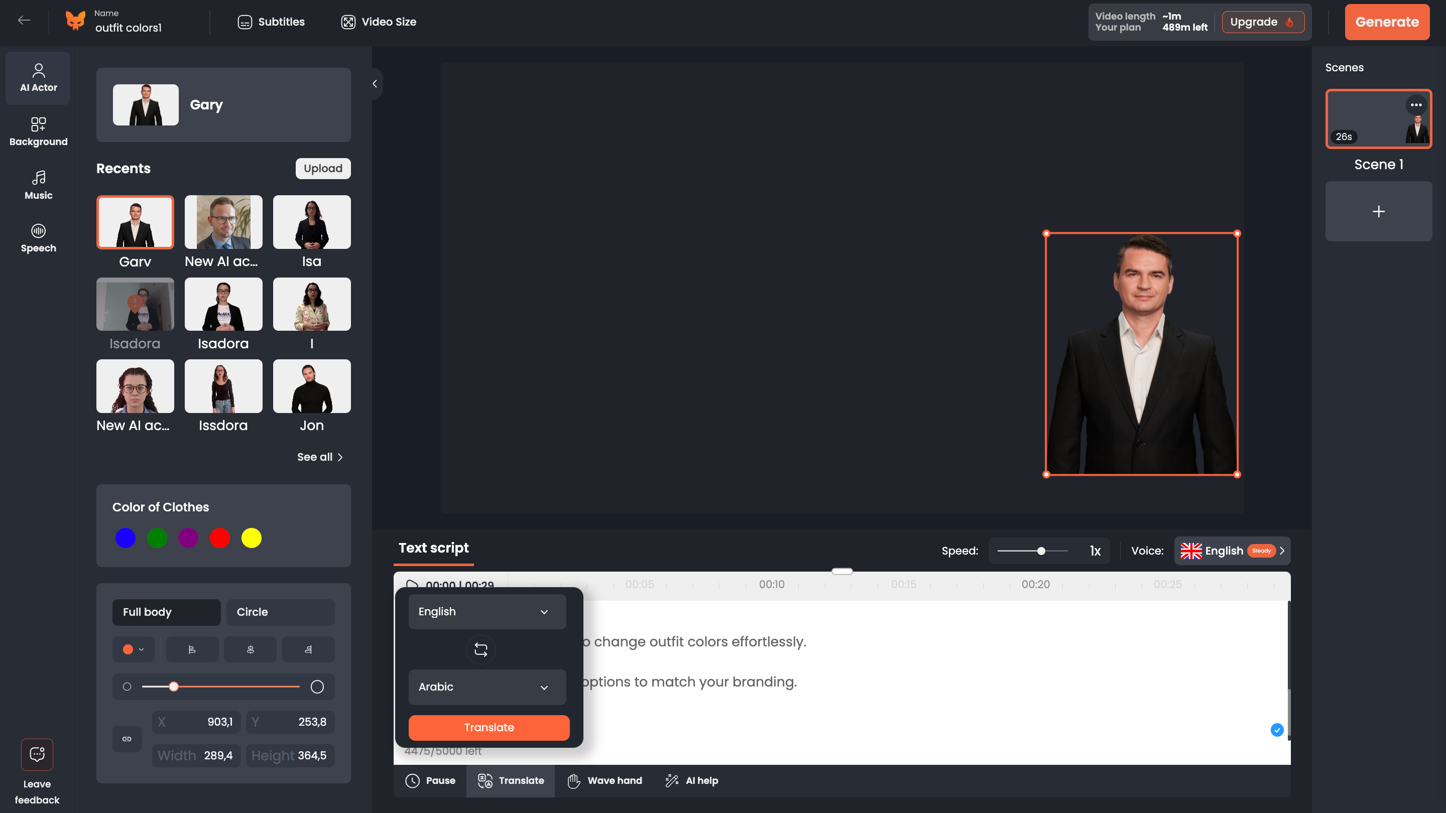 Screenshots & Videos Screenshot #4