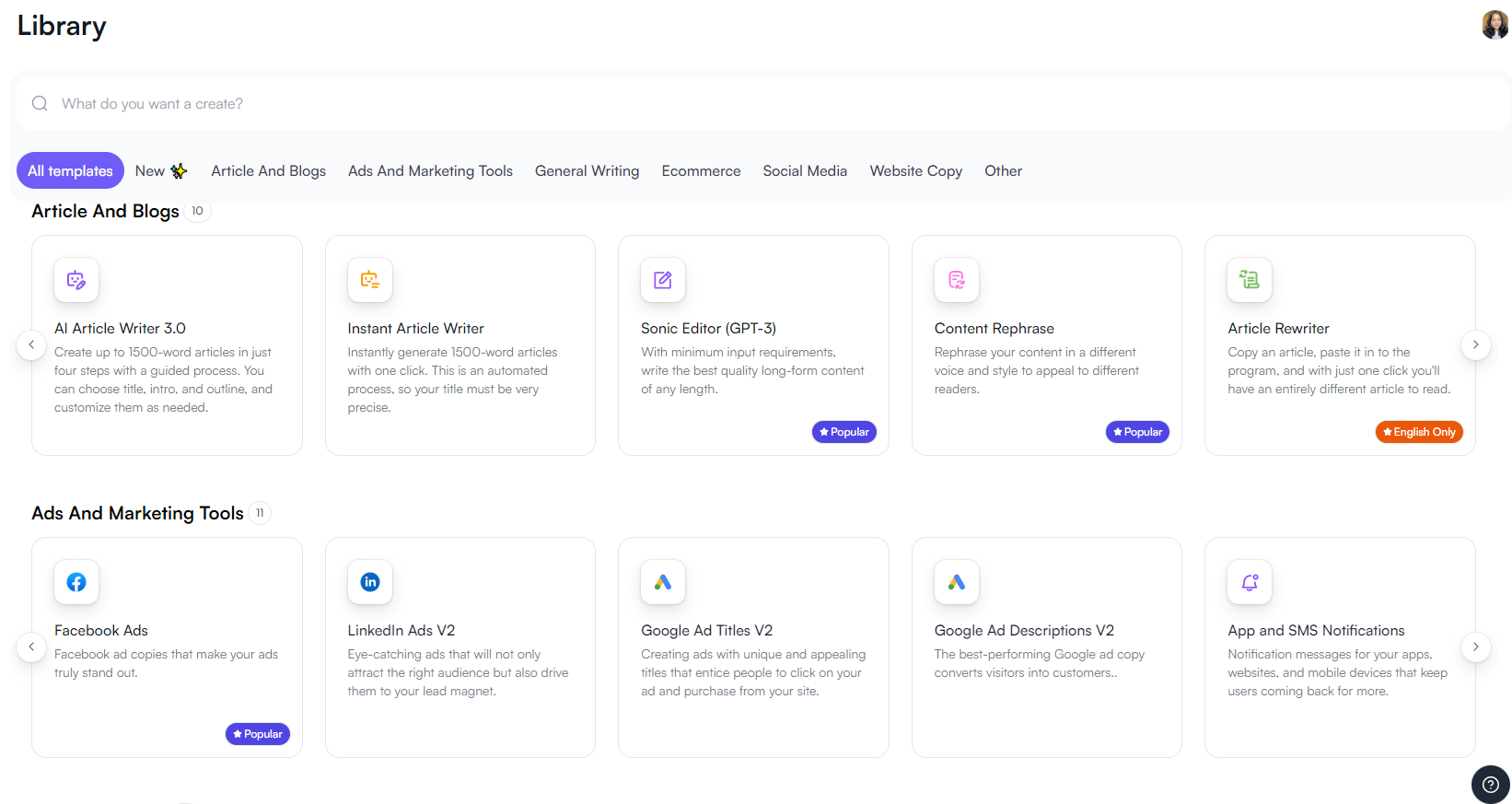 undefined Screenshot #1