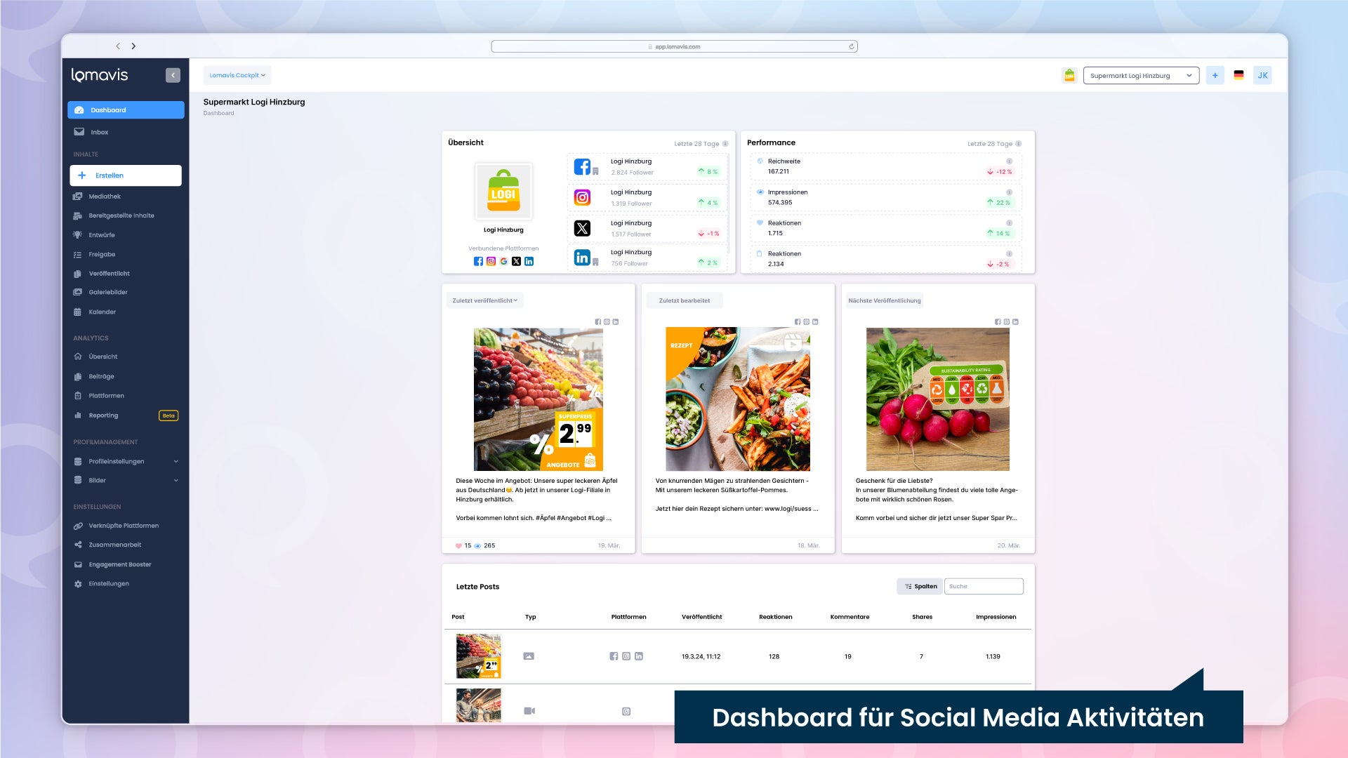 Lomavis Screenshot #0