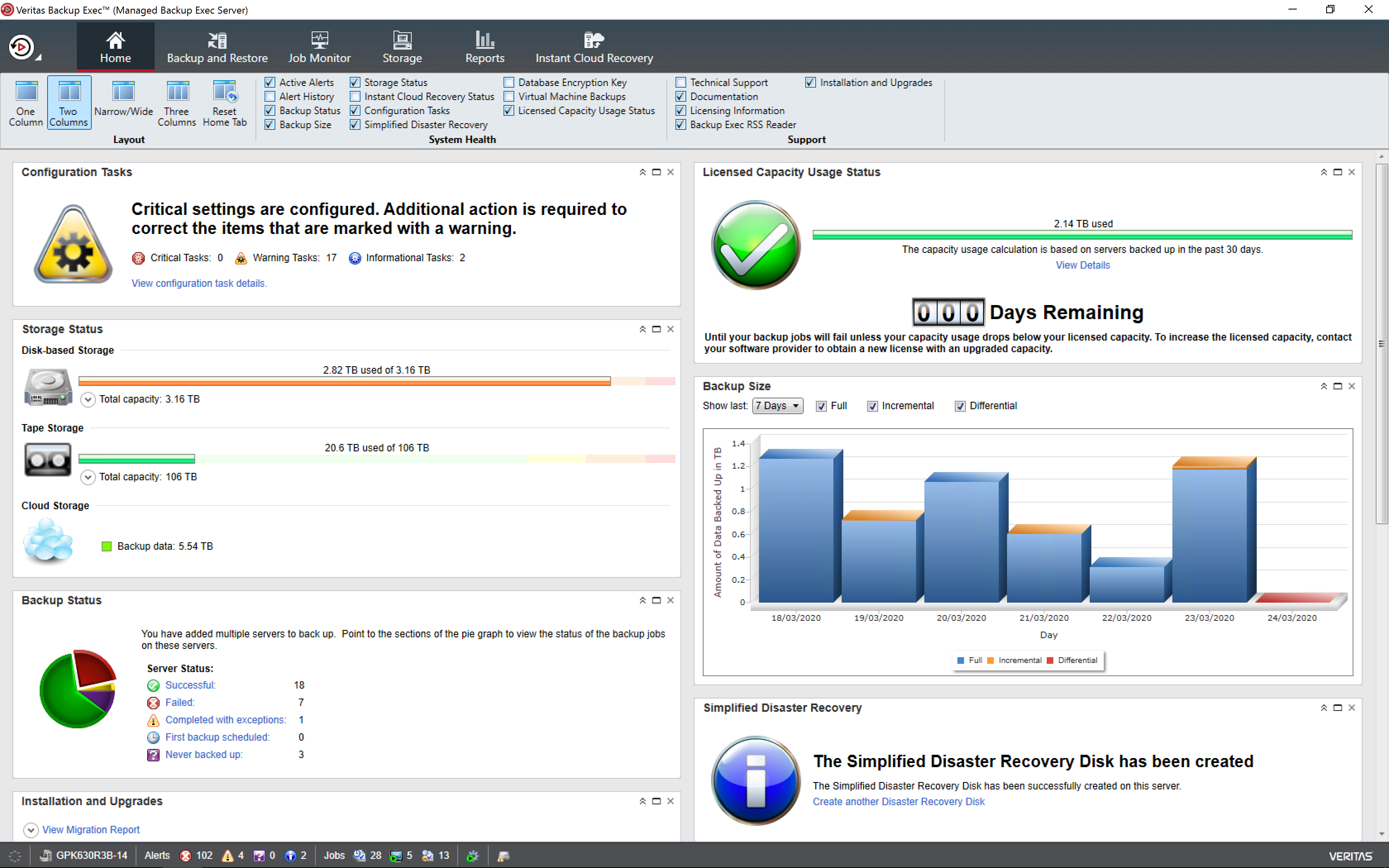 Veritas Backup Exec Screenshot #0