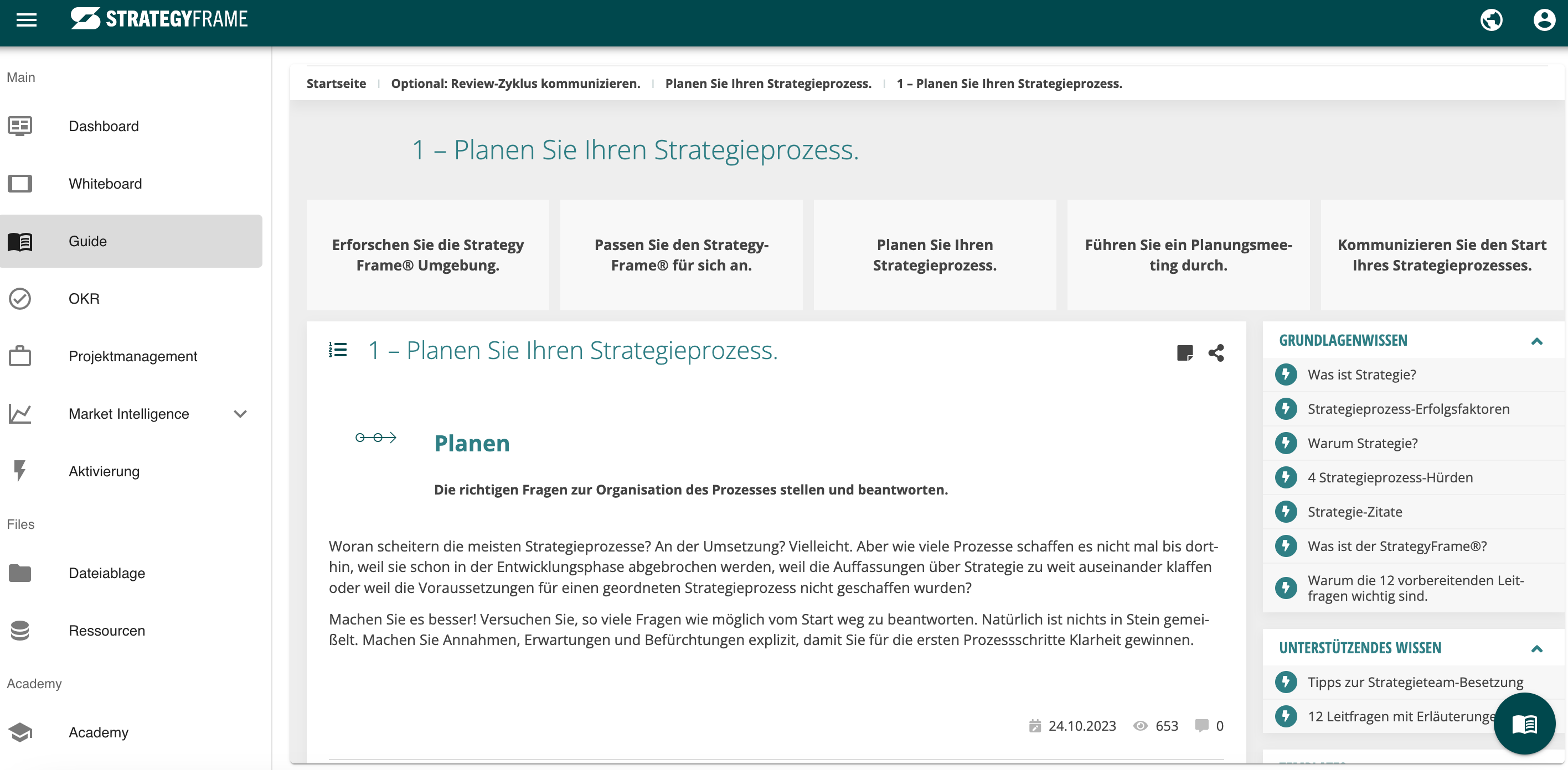 undefined Screenshot #2