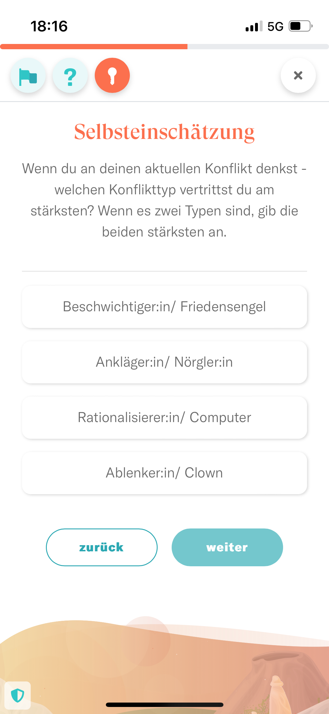 Screenshots & Videos Screenshot #1