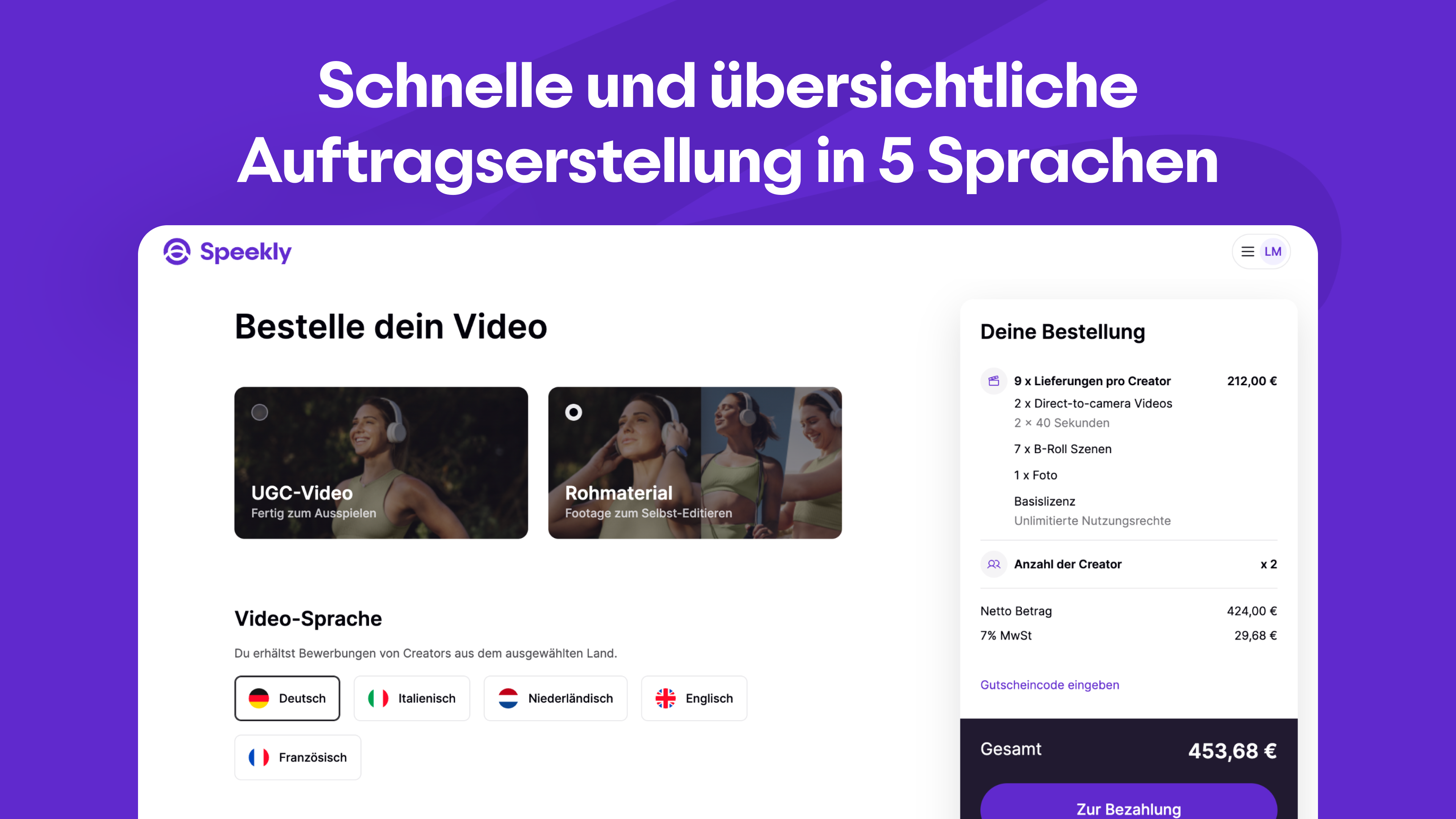 Screenshots & Videos Screenshot #1