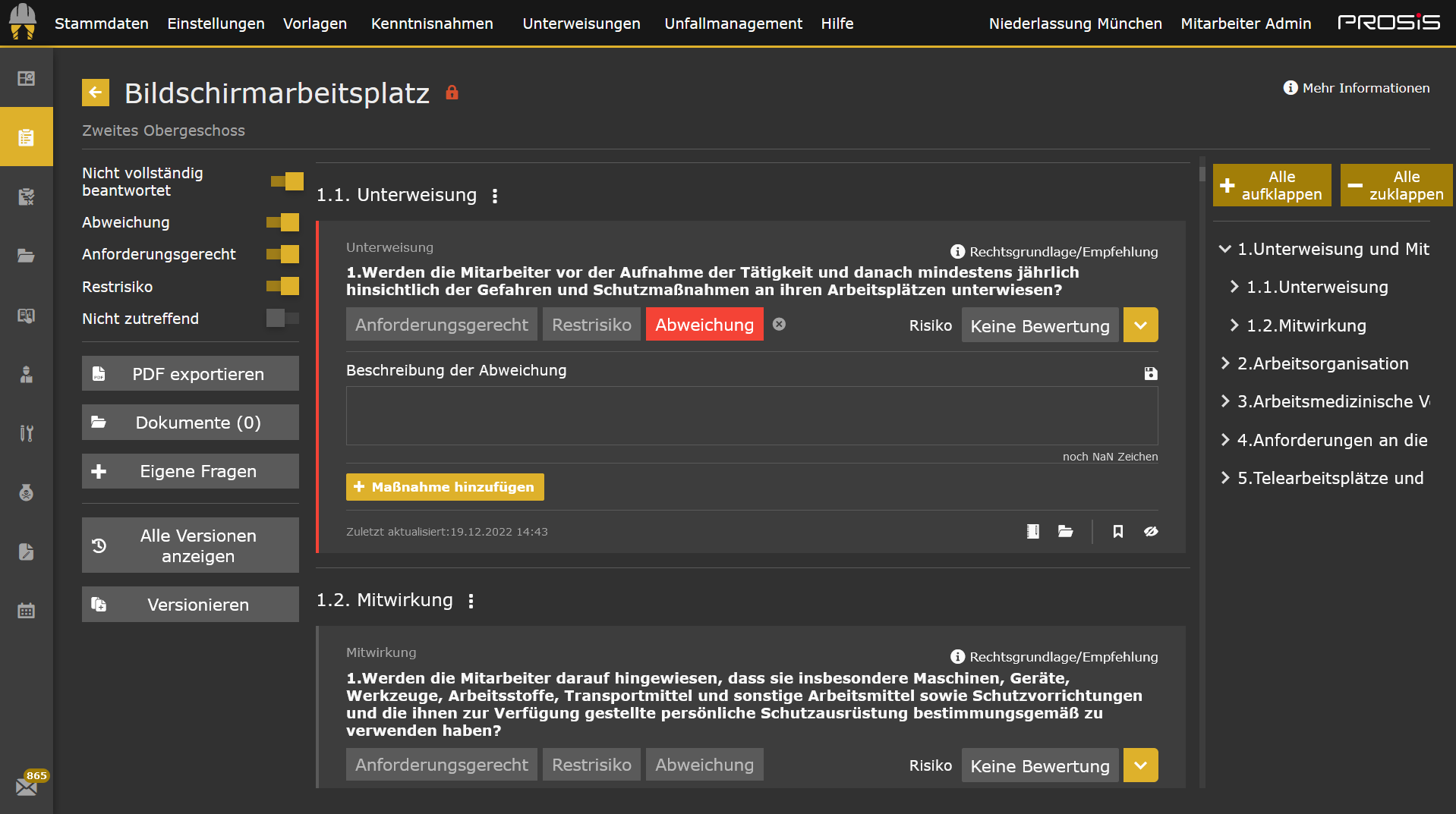 luitGUARD Screenshot #0