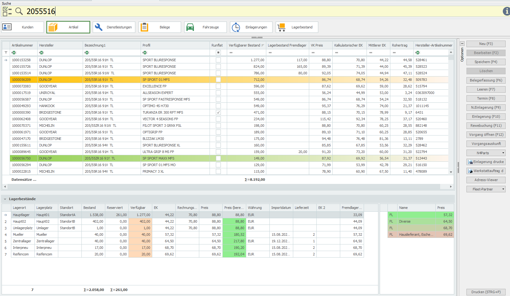 Screenshots & Videos Screenshot #3