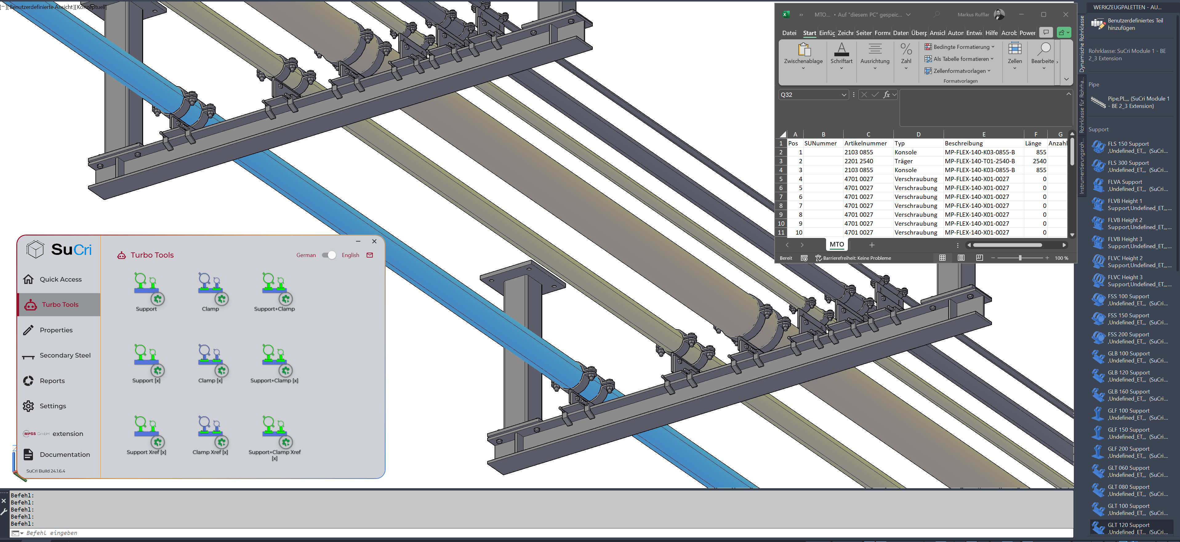 Screenshots & Videos Screenshot #2