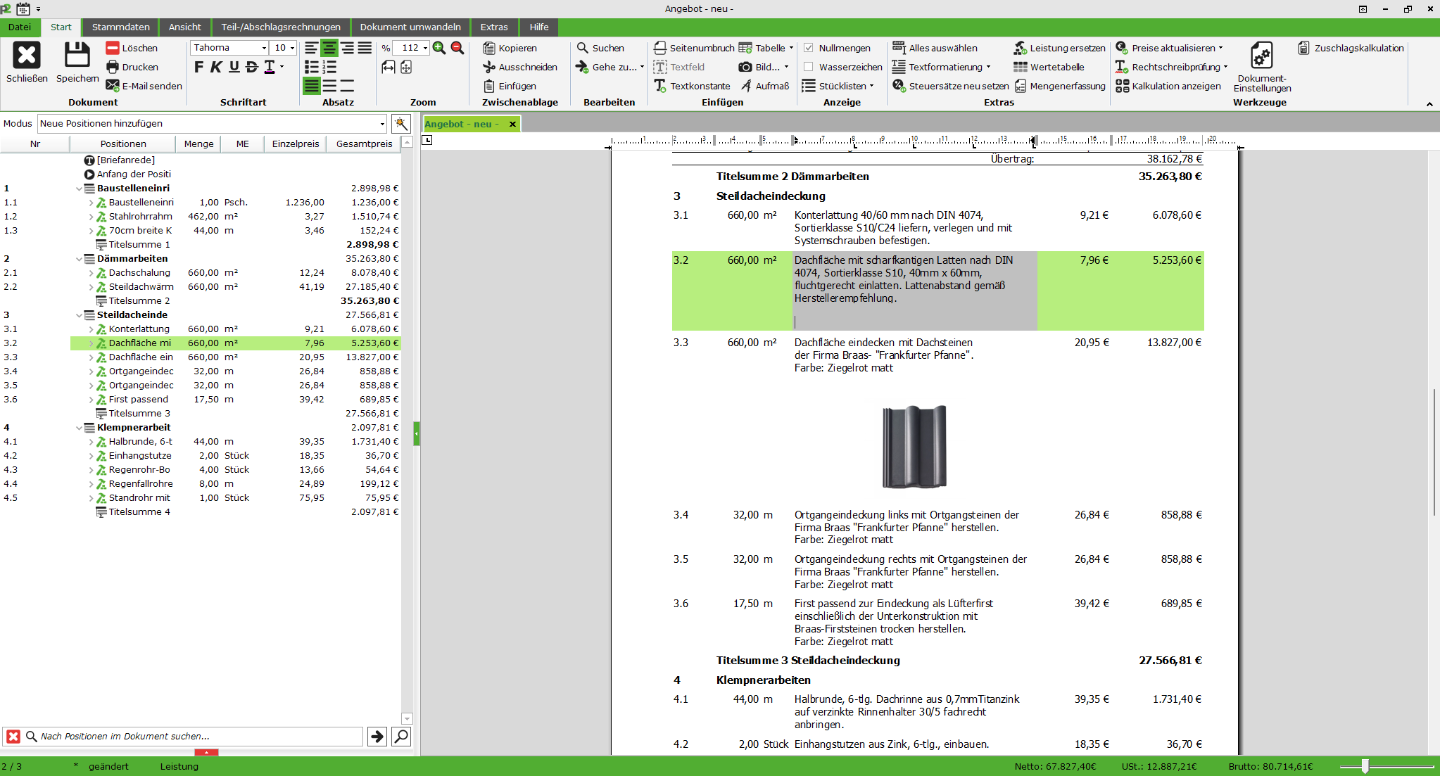 Screenshots & Videos Screenshot #2