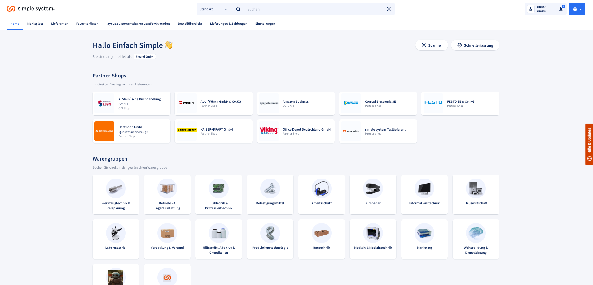 Screenshots & Videos Screenshot #1