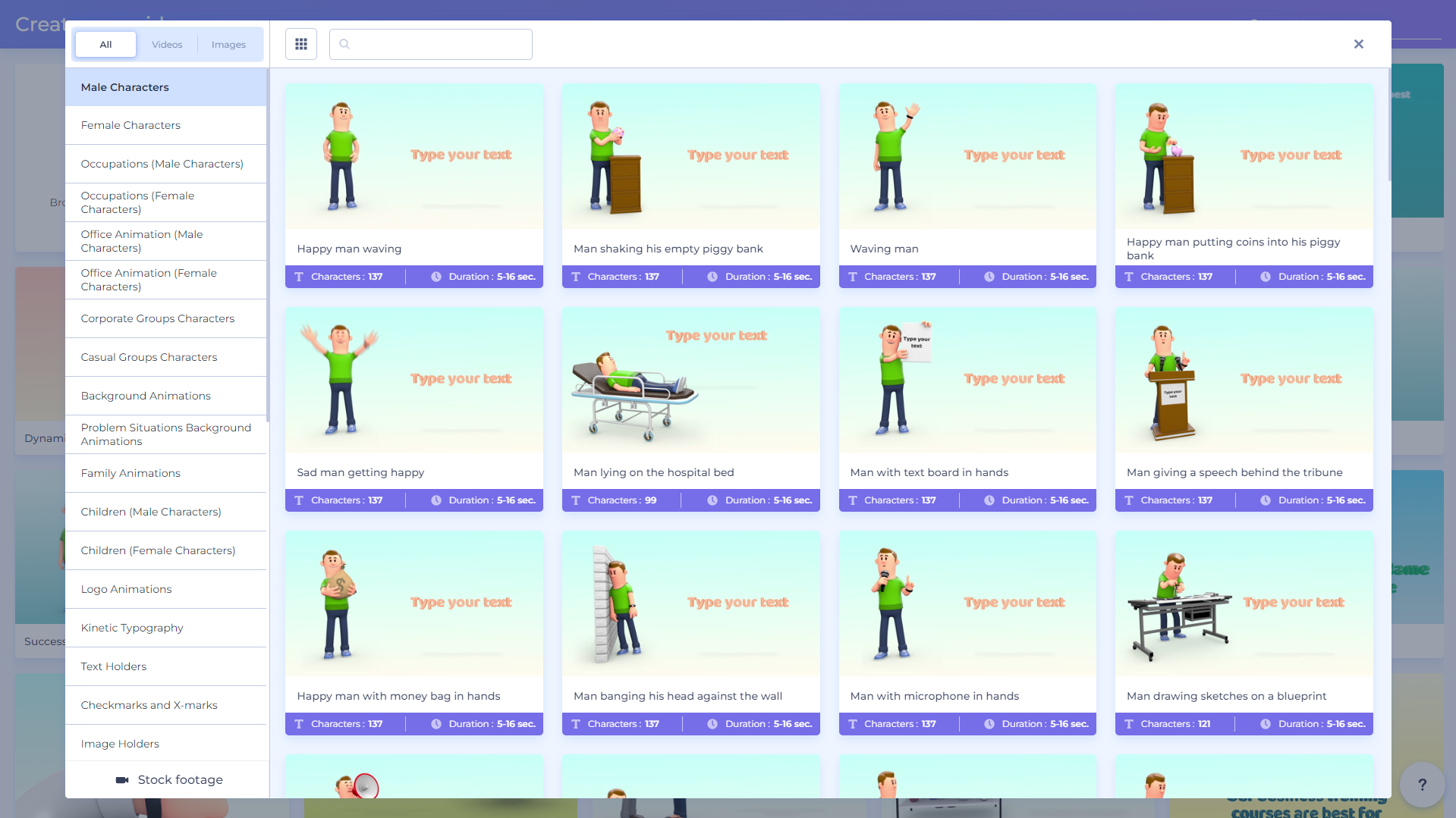 undefined Screenshot #4