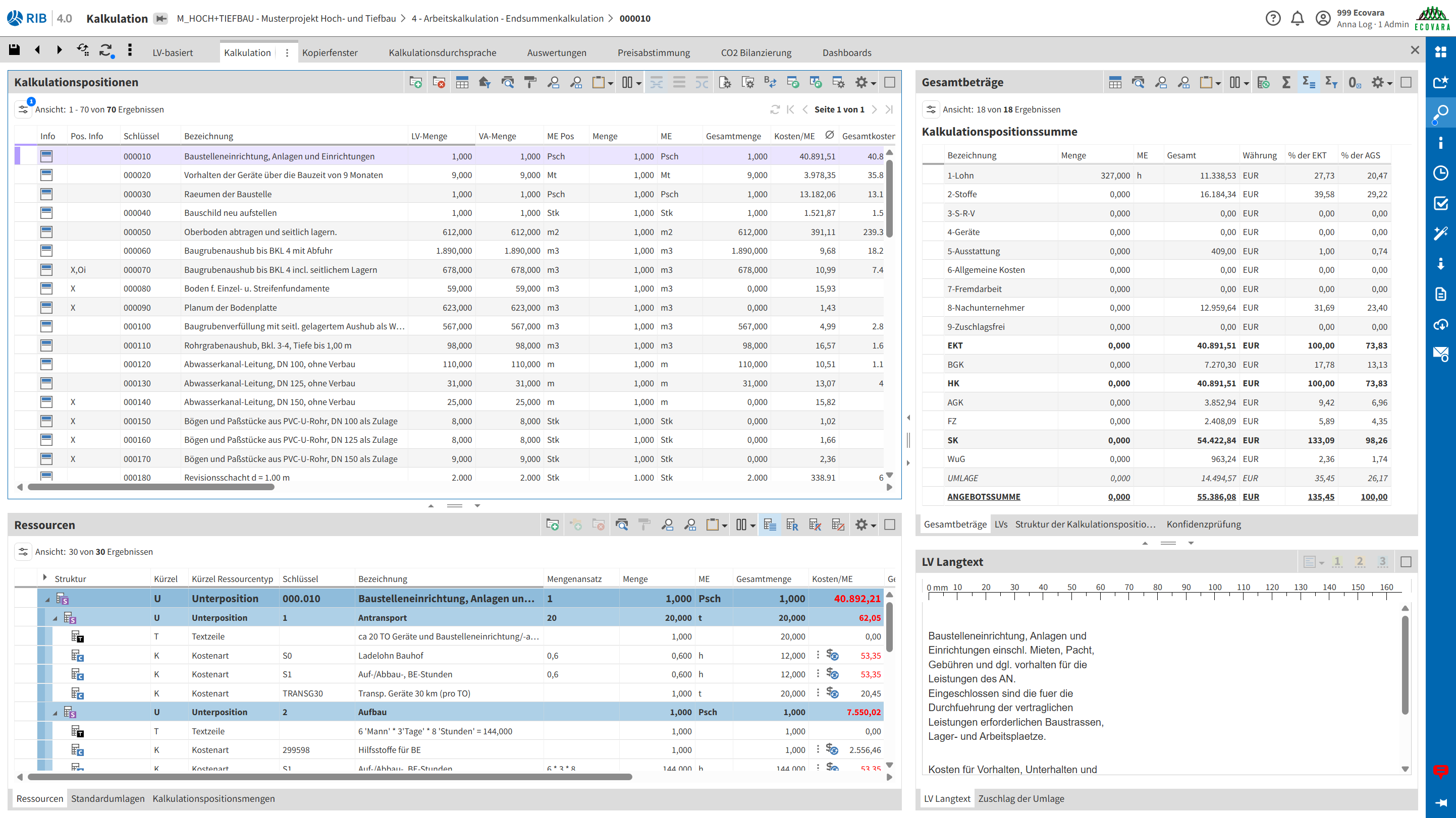 Screenshots & Videos Screenshot #4