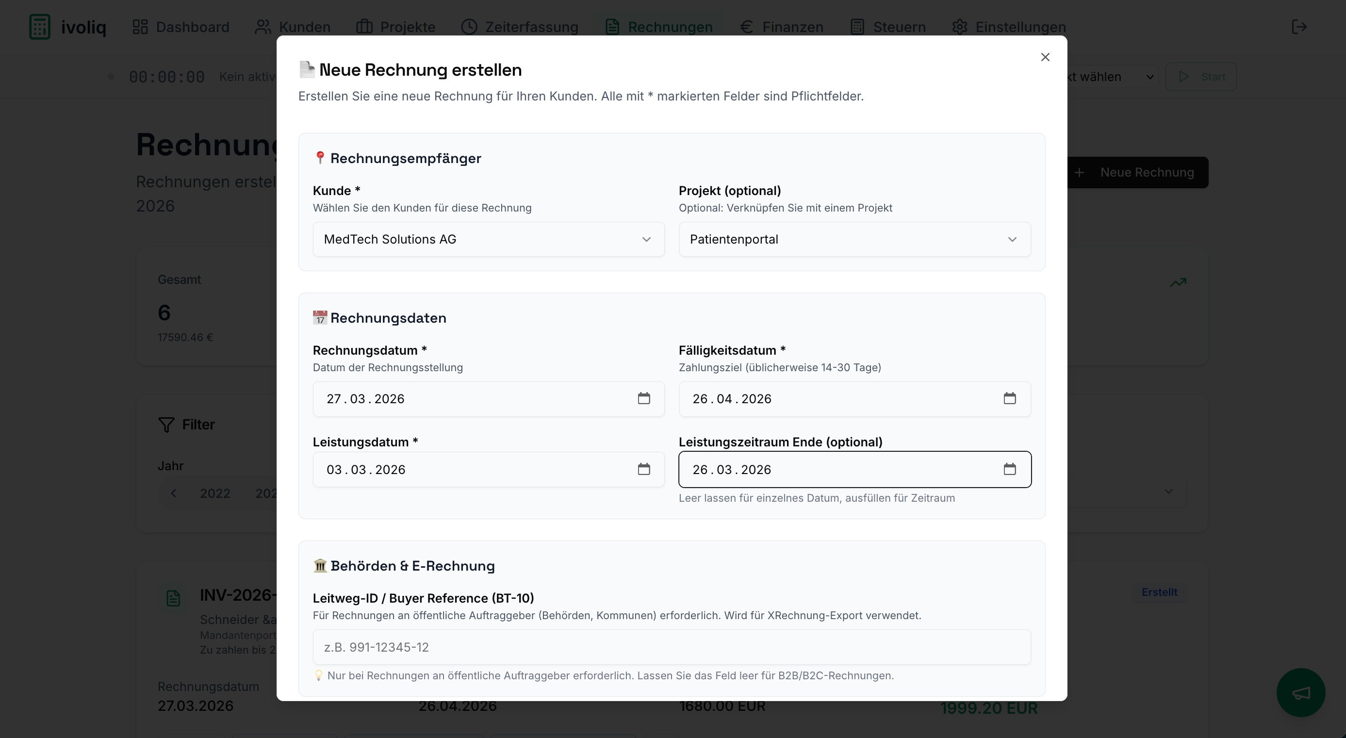 Screenshots & Videos Screenshot #7