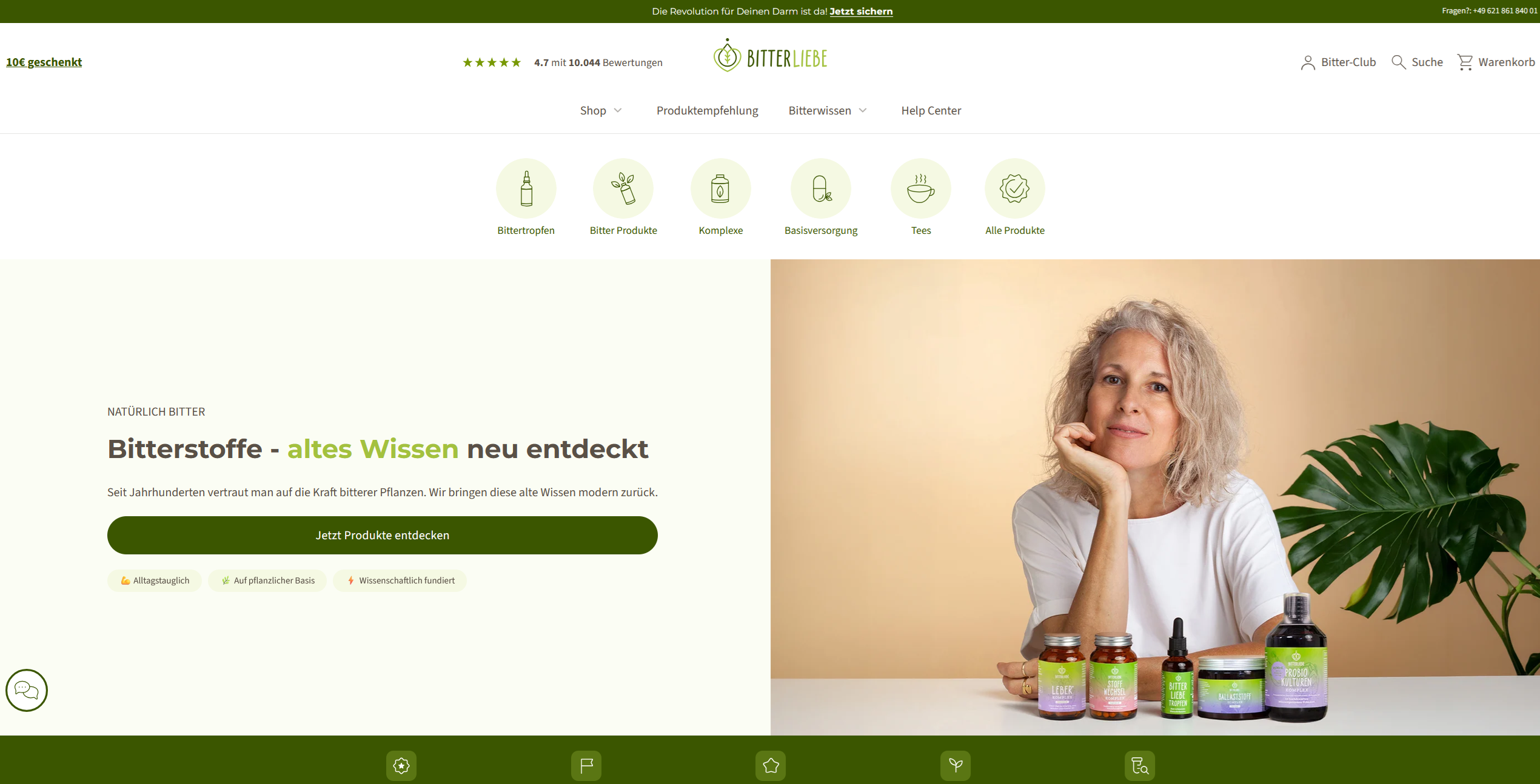 eBakery Projects & Portfolio Screenshot #1
