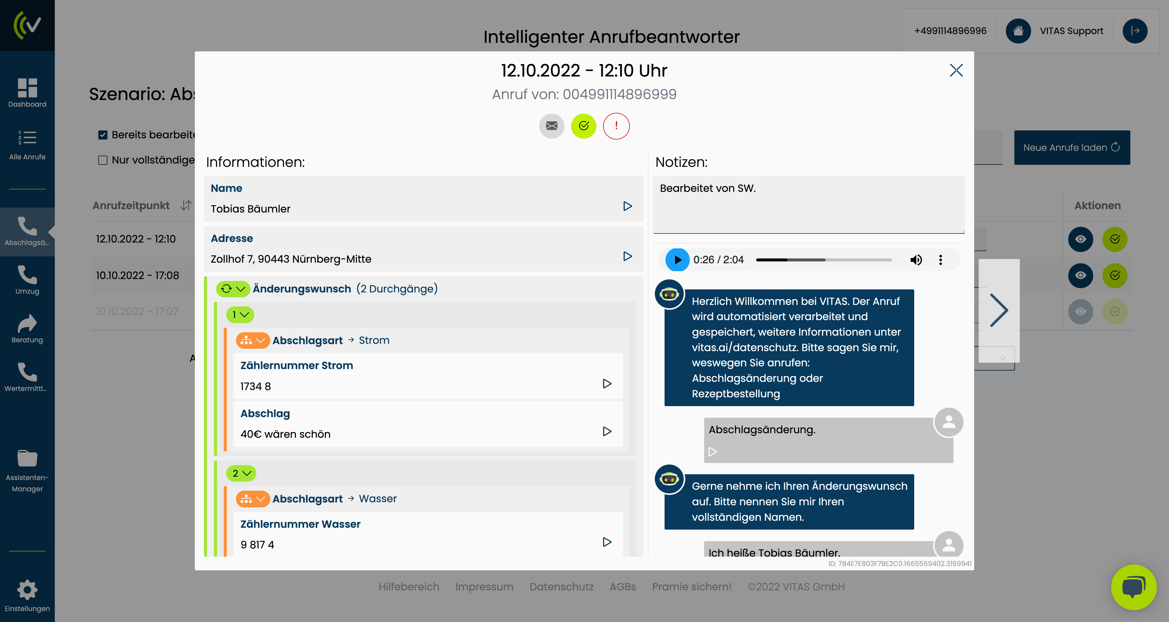Screenshots & Videos Screenshot #2