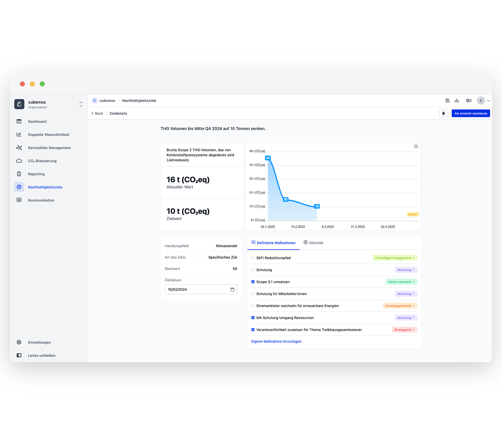 cubemos Screenshot