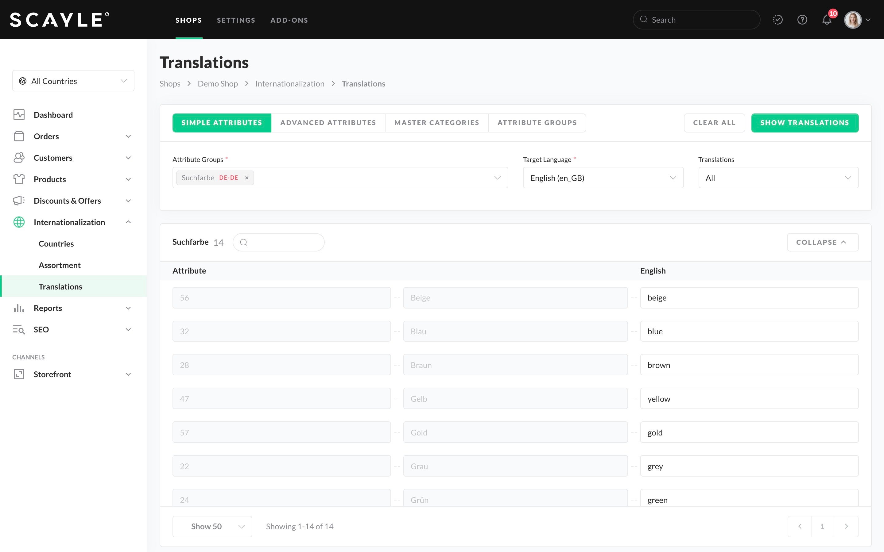 undefined Screenshot #4