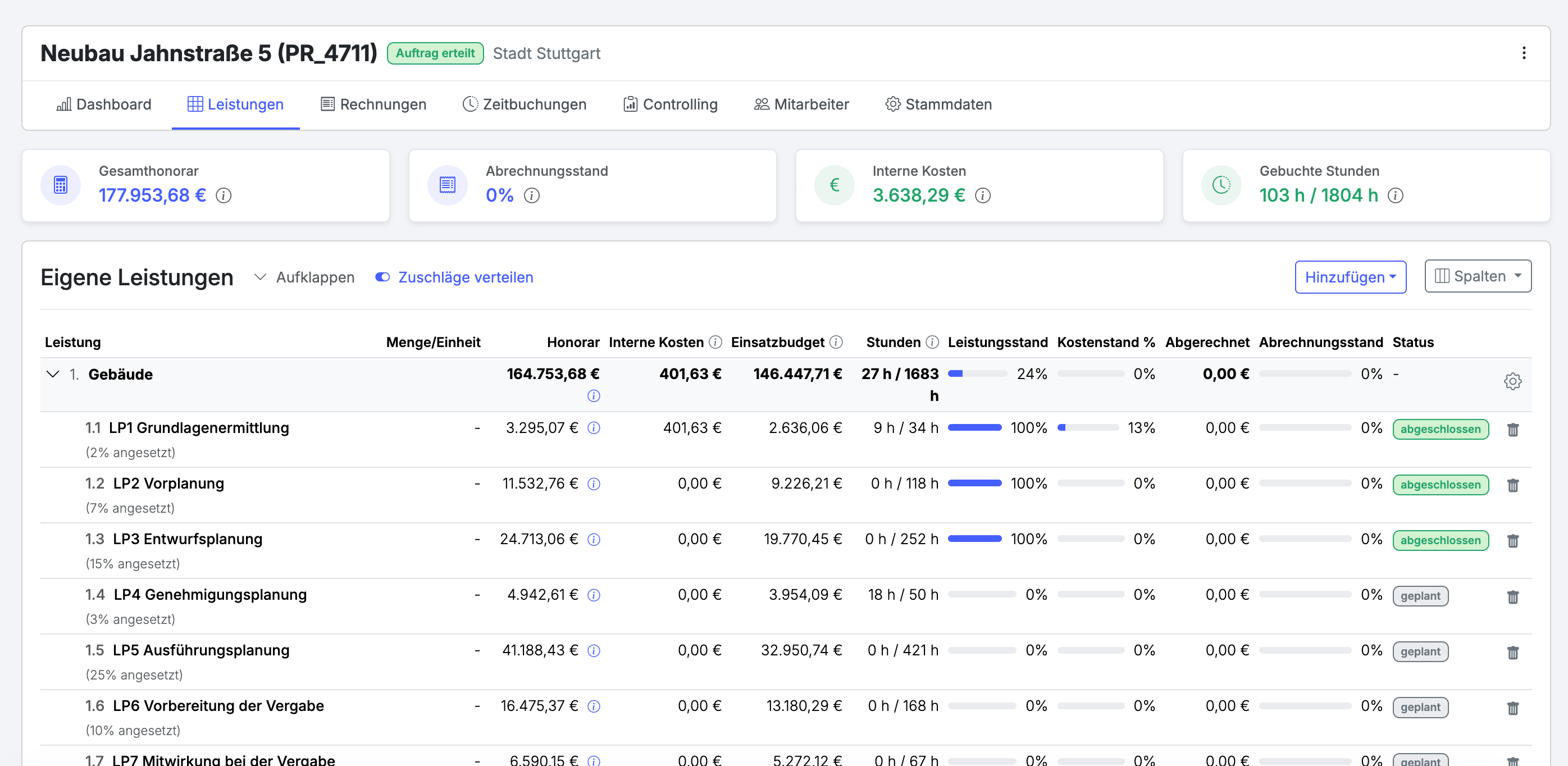 Screenshots & Videos Screenshot #1