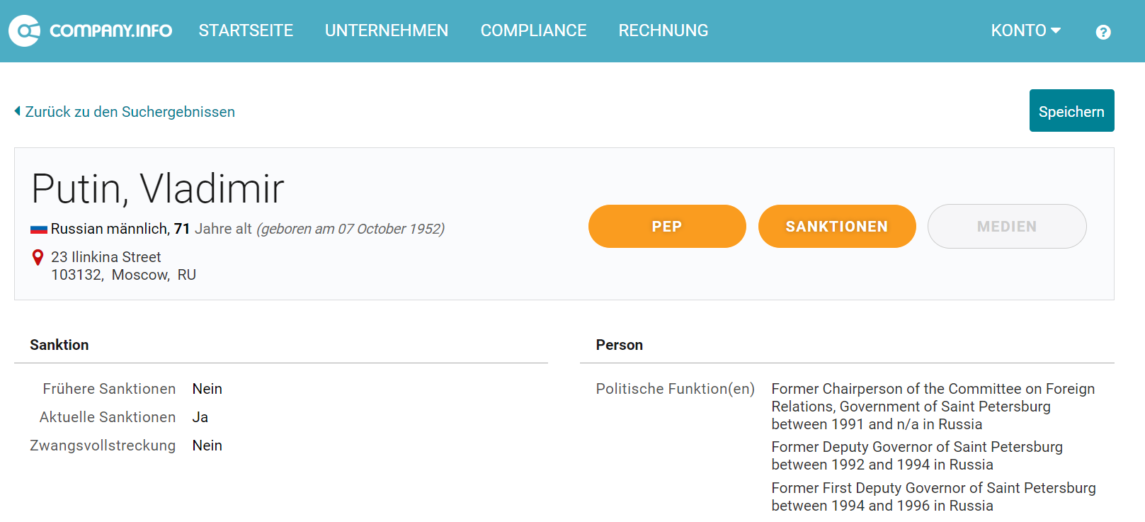 Screenshots & Videos Screenshot #1