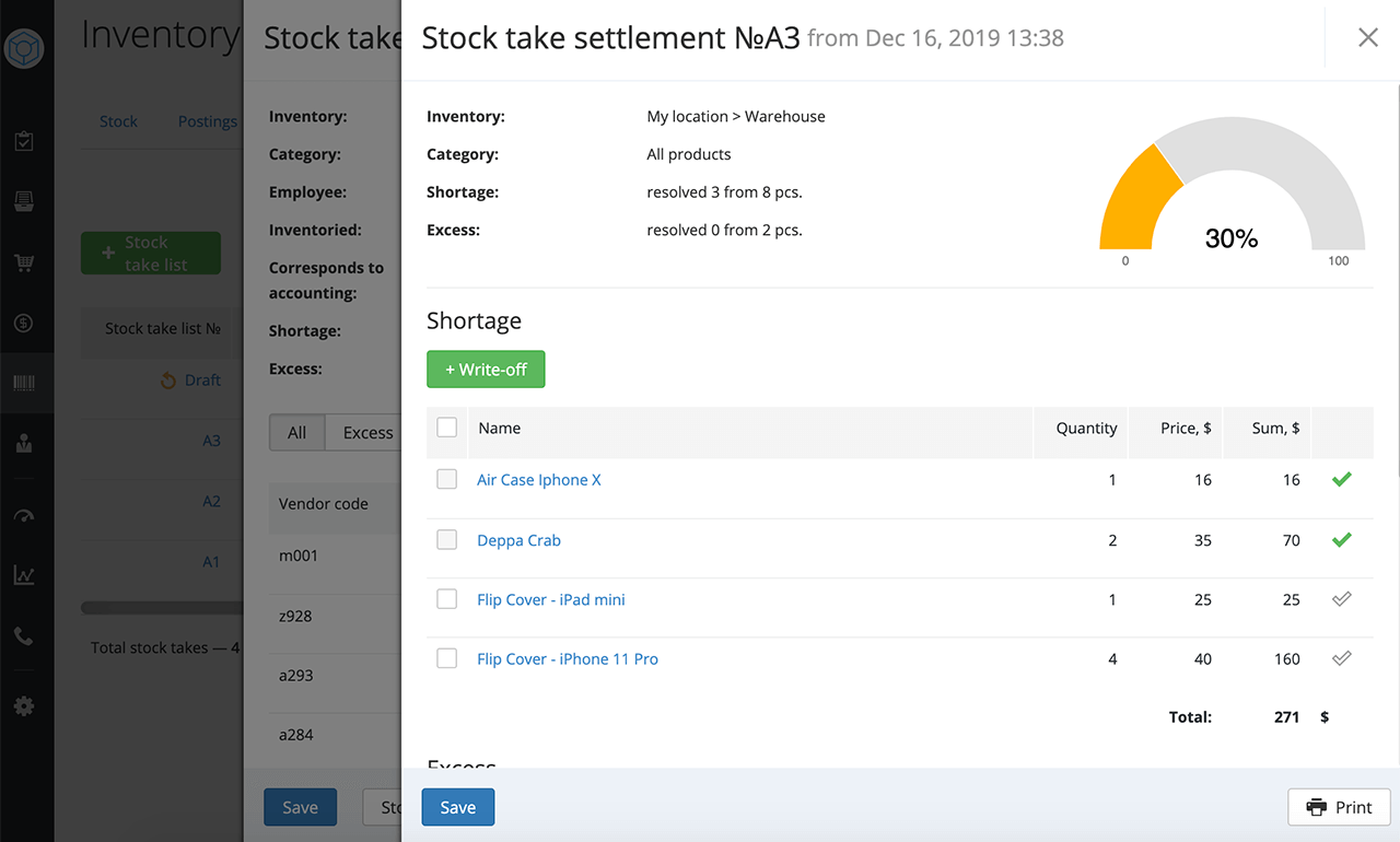 Screenshots & Videos Screenshot #3