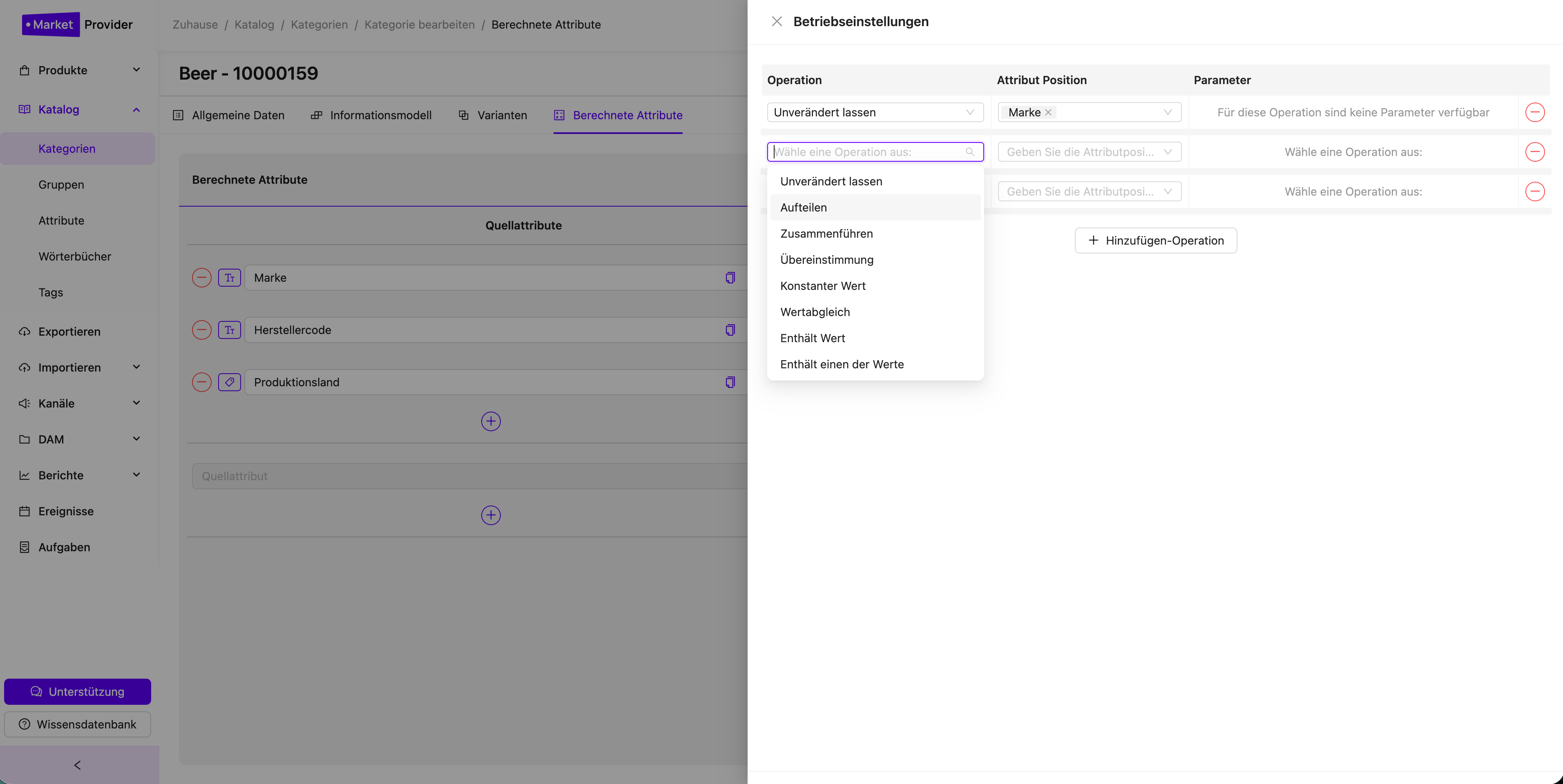 Screenshots & Videos Screenshot #5