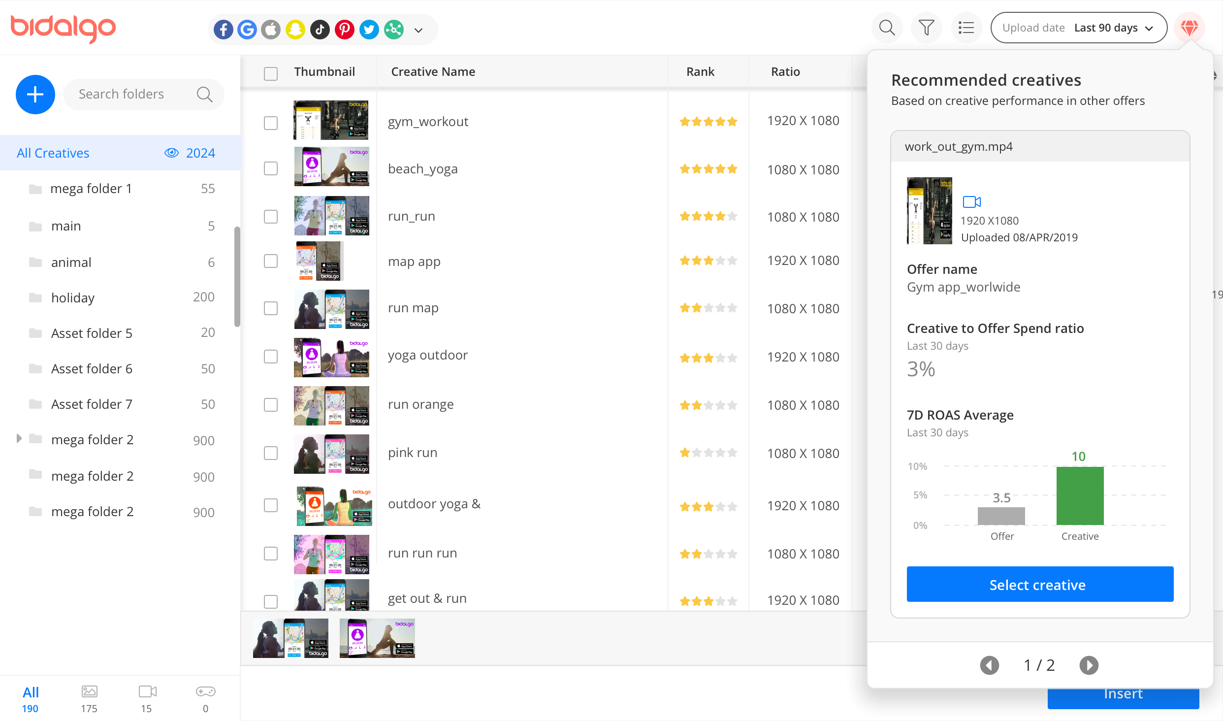 Screenshots & Videos Screenshot #1