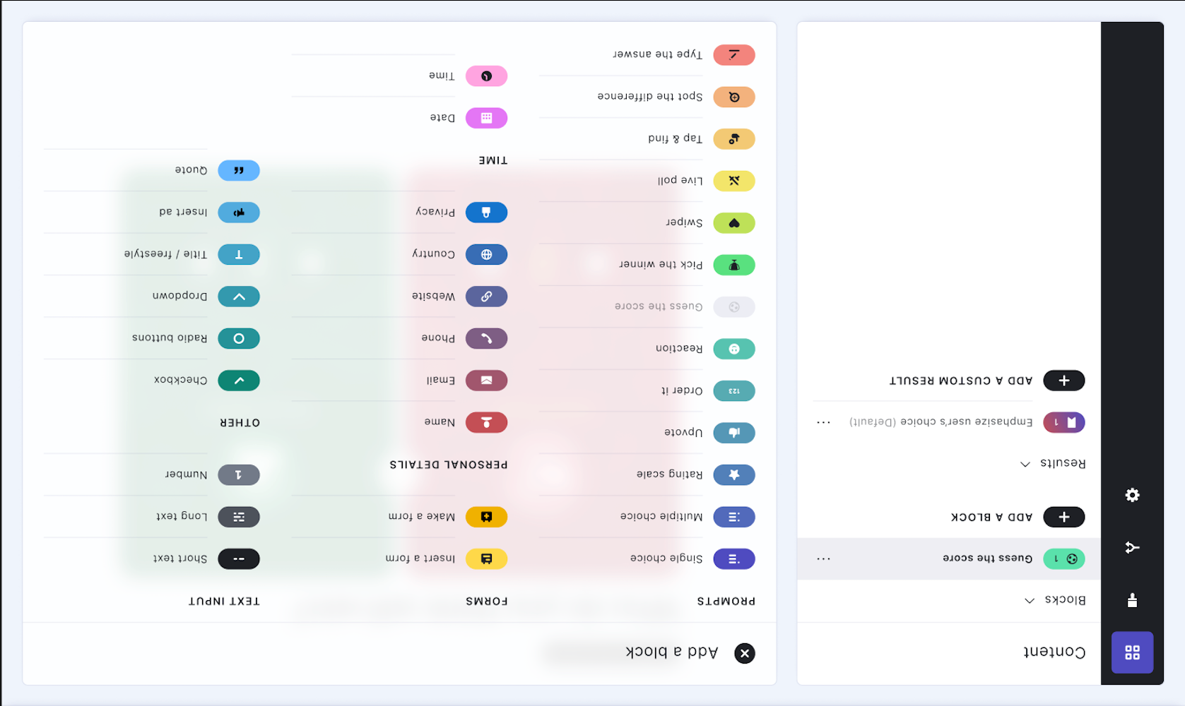 Screenshots & Videos Screenshot #3