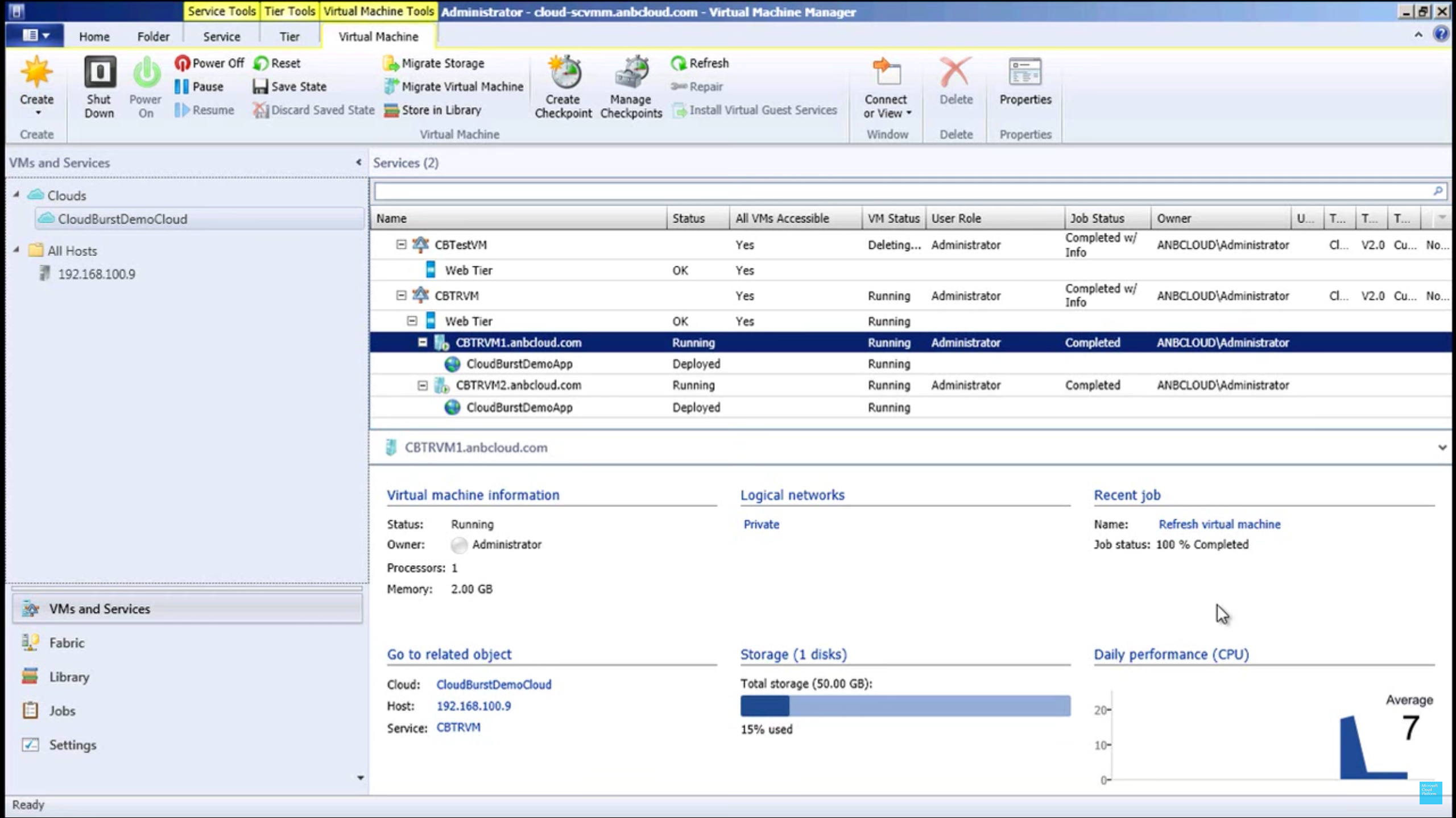 Microsoft System Center Screenshot #0