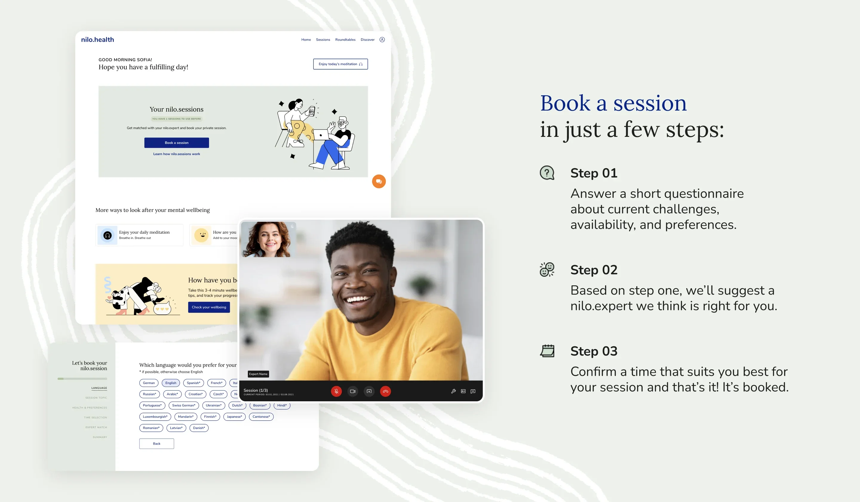 undefined Screenshot #1