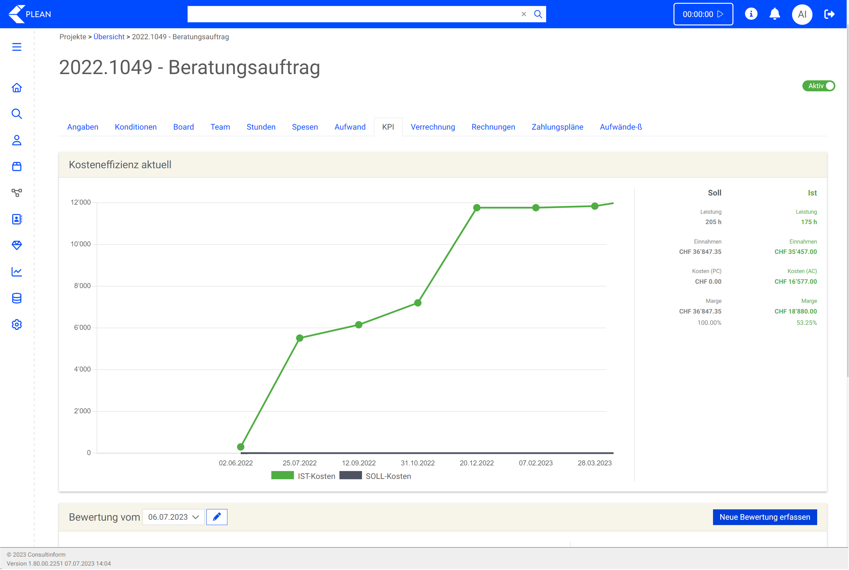 Screenshots & Videos Screenshot #1