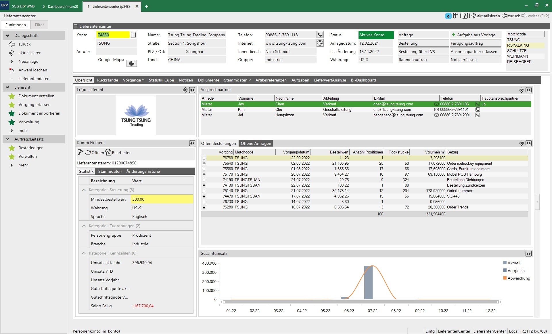 Screenshots & Videos Screenshot #4