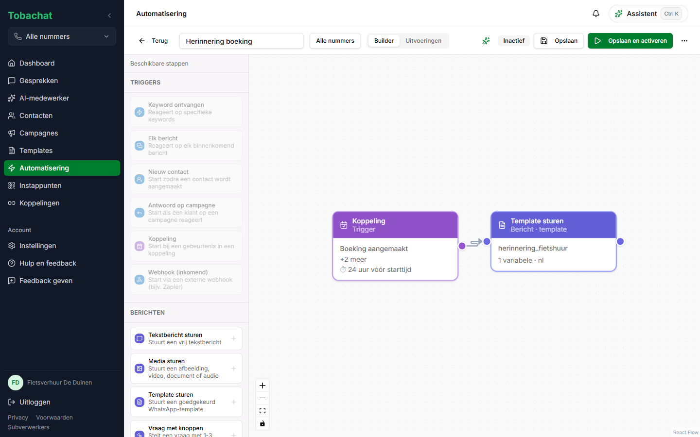 Screenshots & Videos Screenshot #3