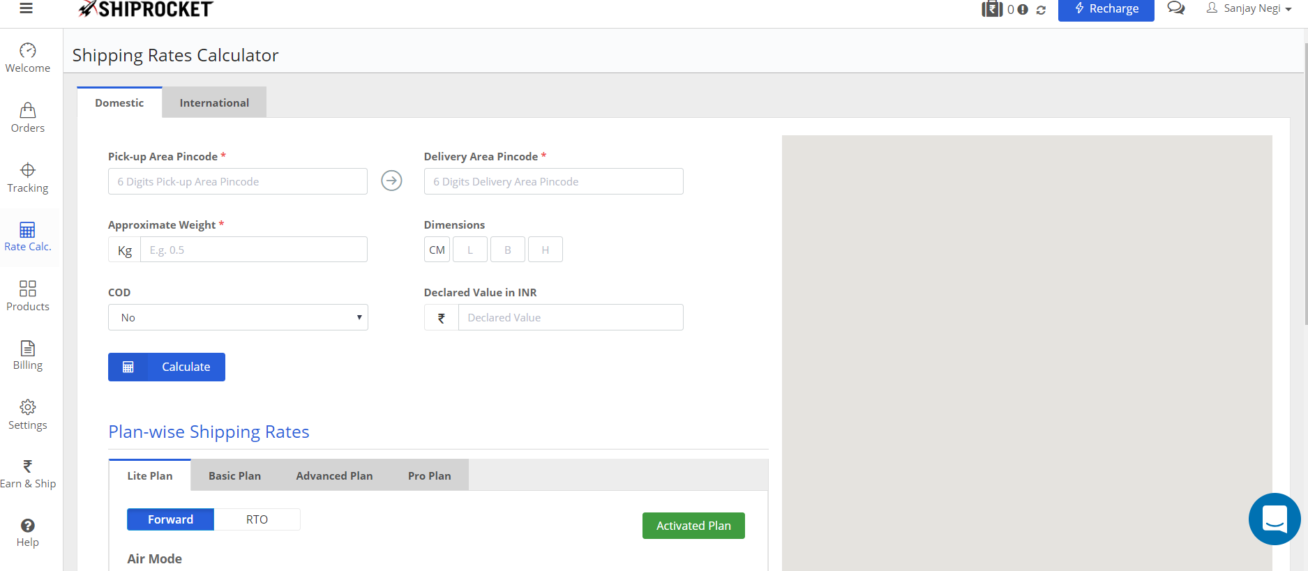 Screenshots & Videos Screenshot #3