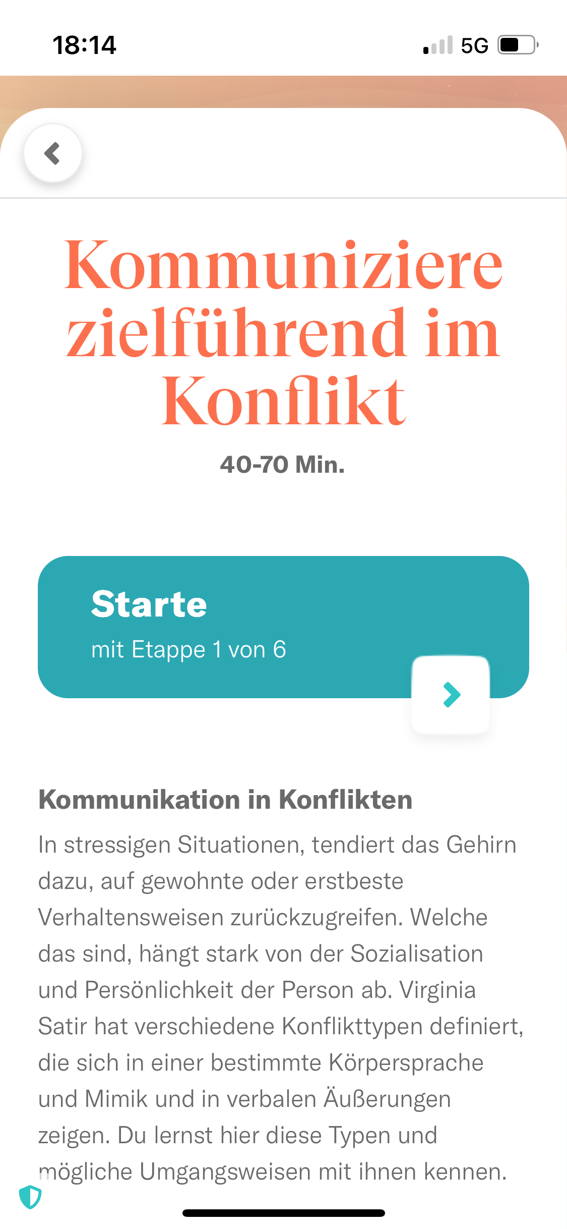 onesome Screenshot #0