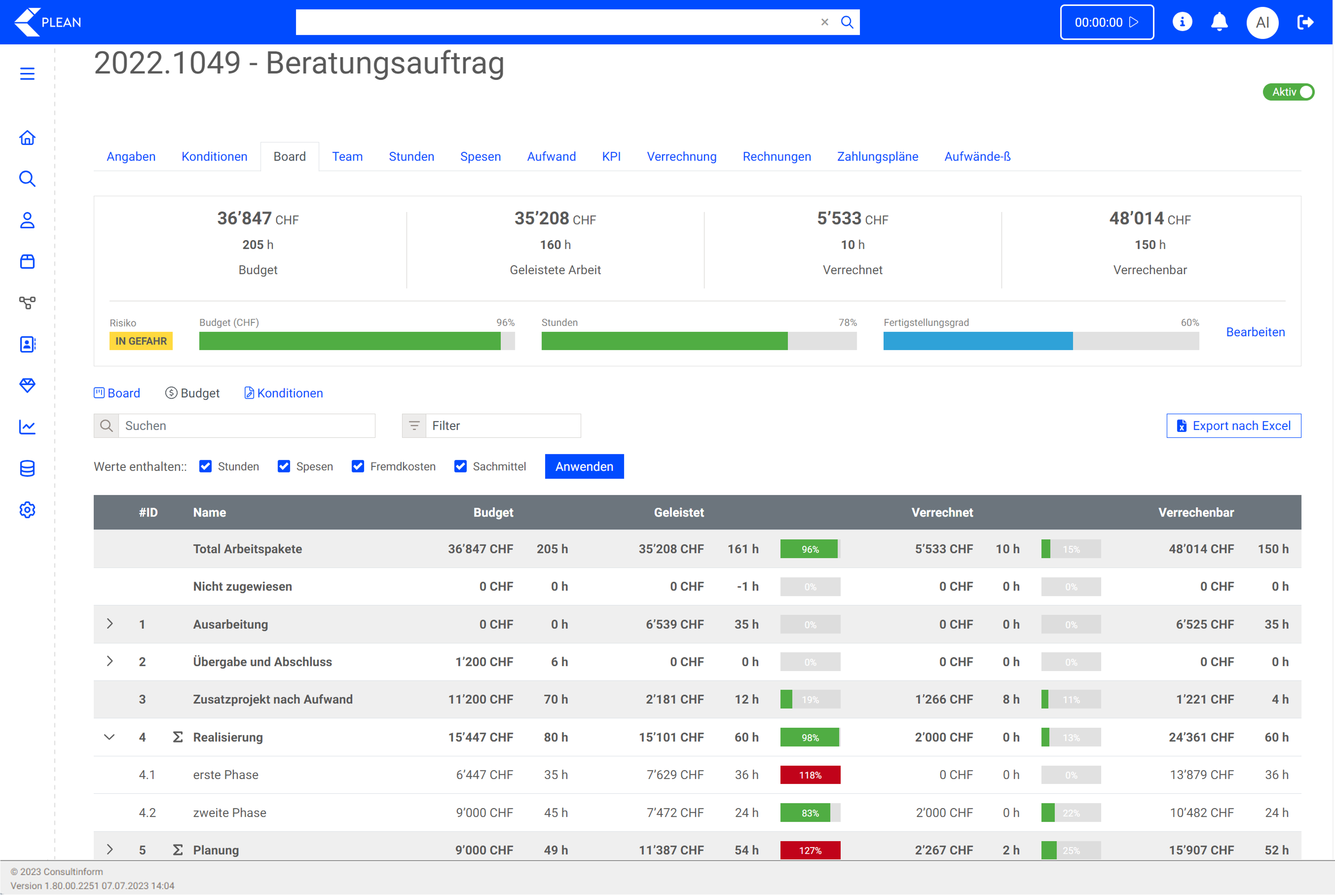 Screenshots & Videos Screenshot #2