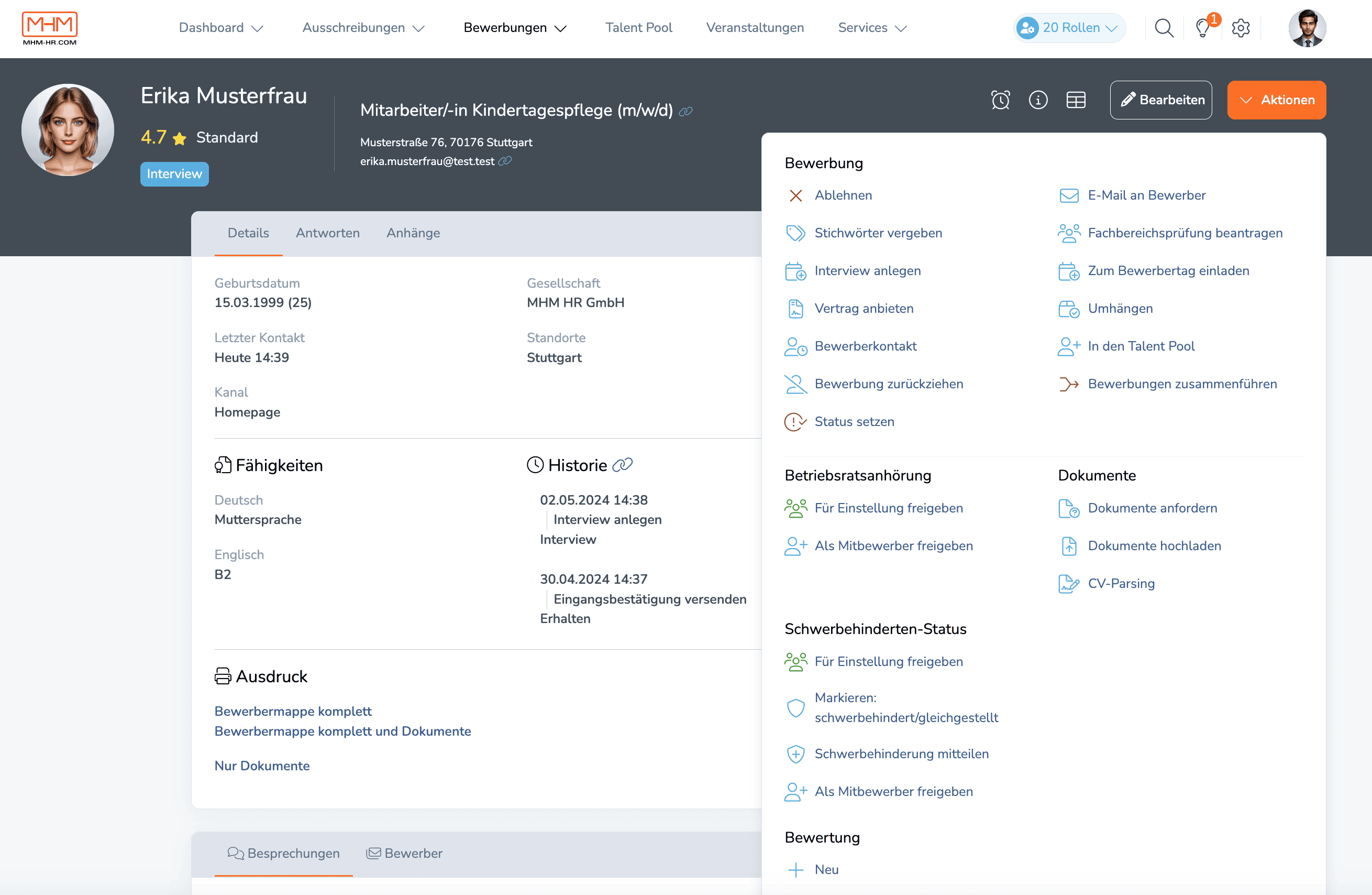MHMeRECRUITING Screenshot #0