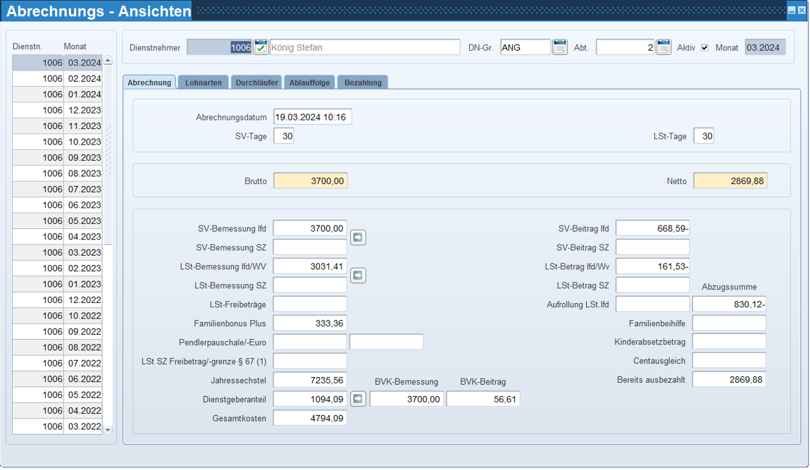 Screenshots & Videos Screenshot #4