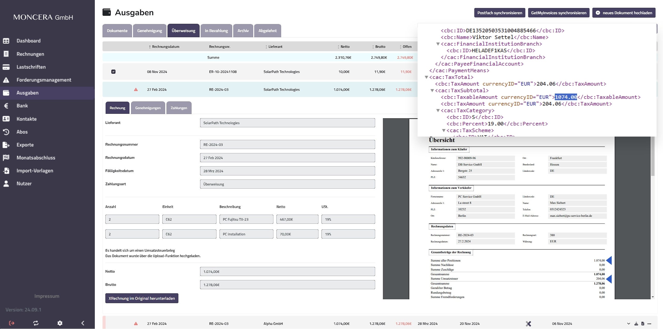 Screenshots & Videos Screenshot #4